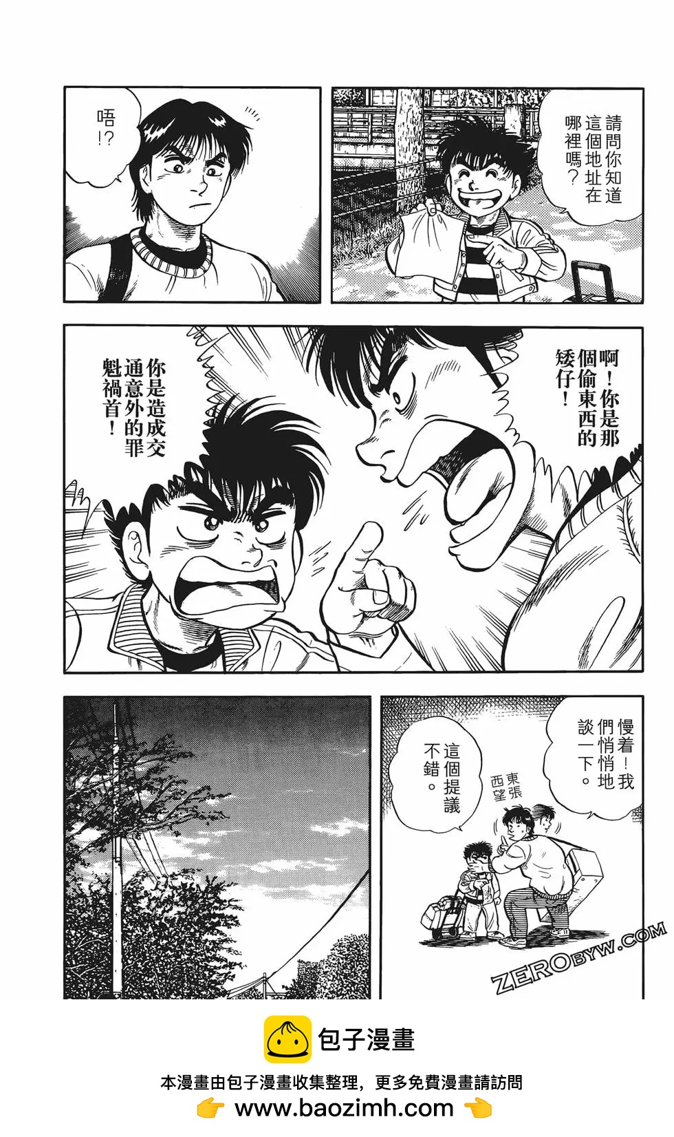 第01卷53