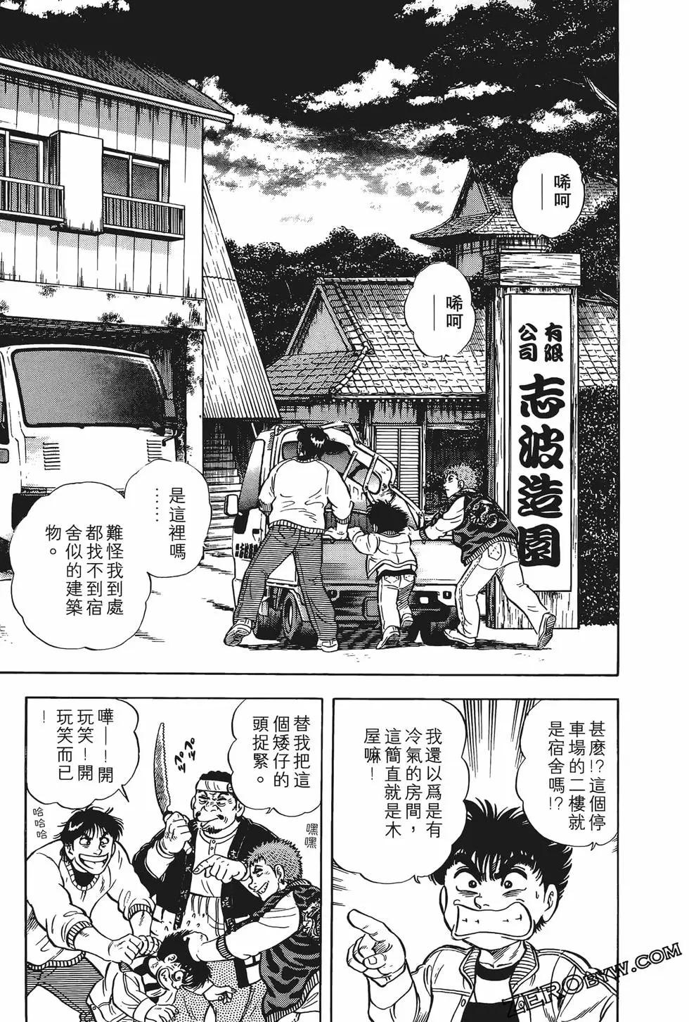 第01卷56