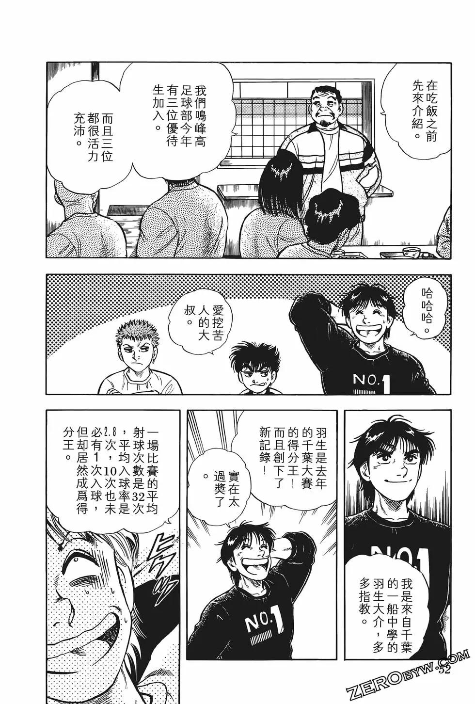 第01卷57