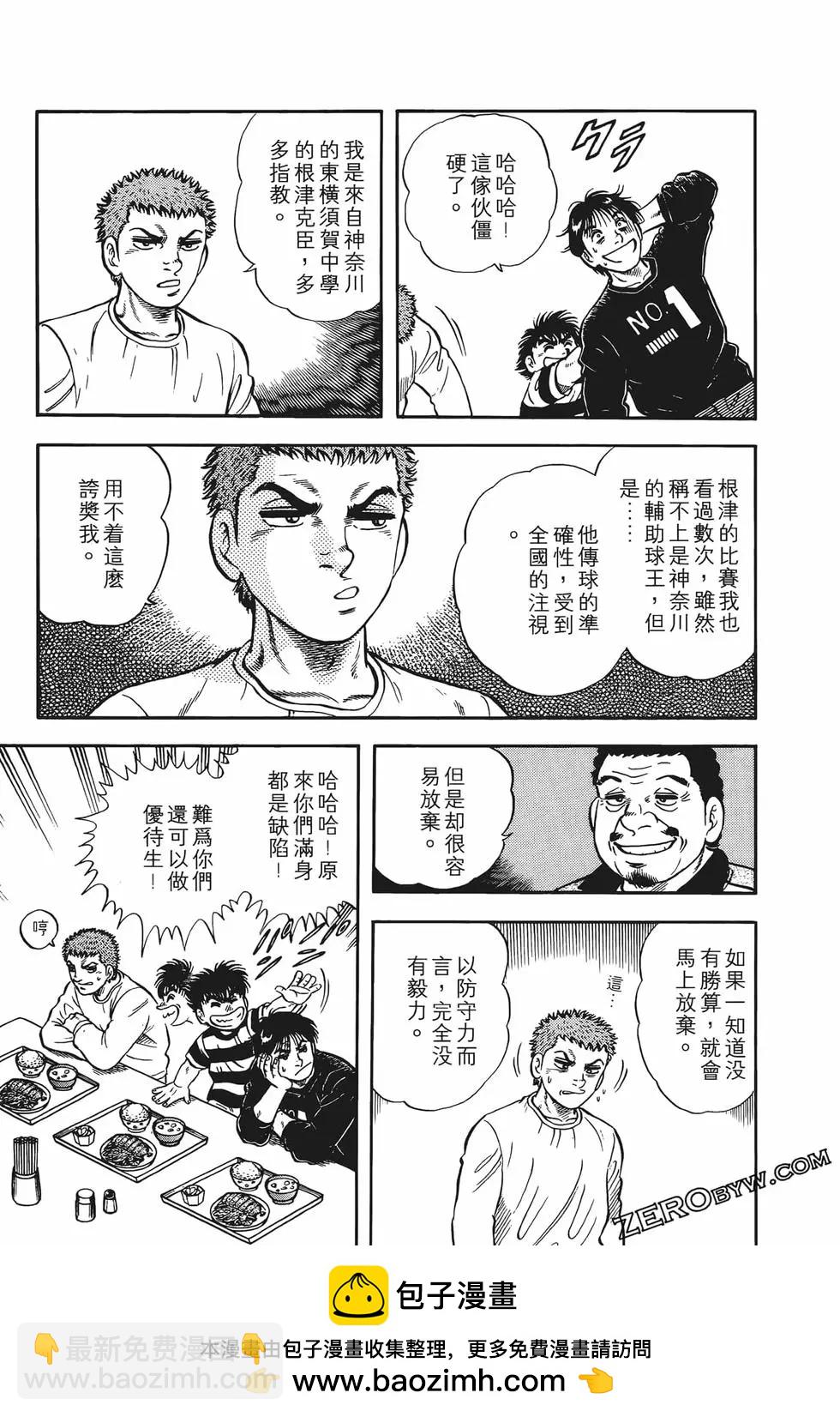 第01卷58