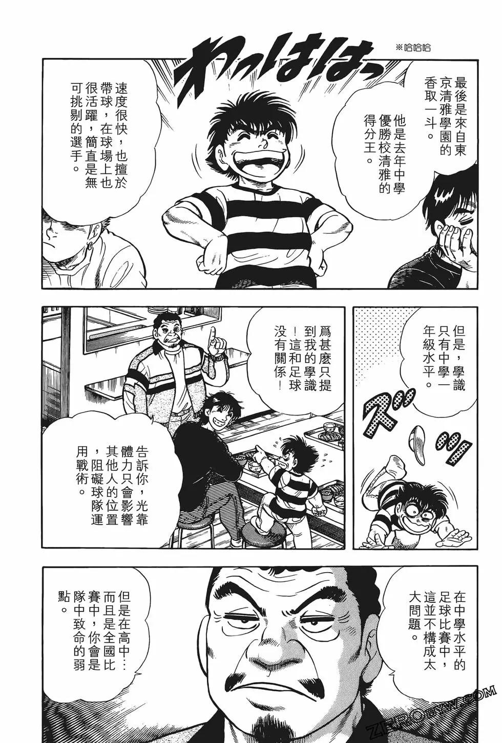 第01卷59
