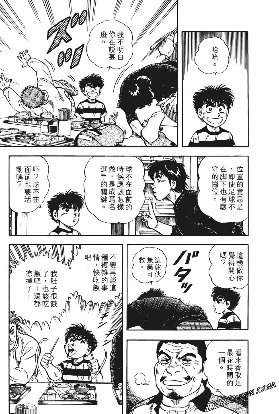 第01卷60