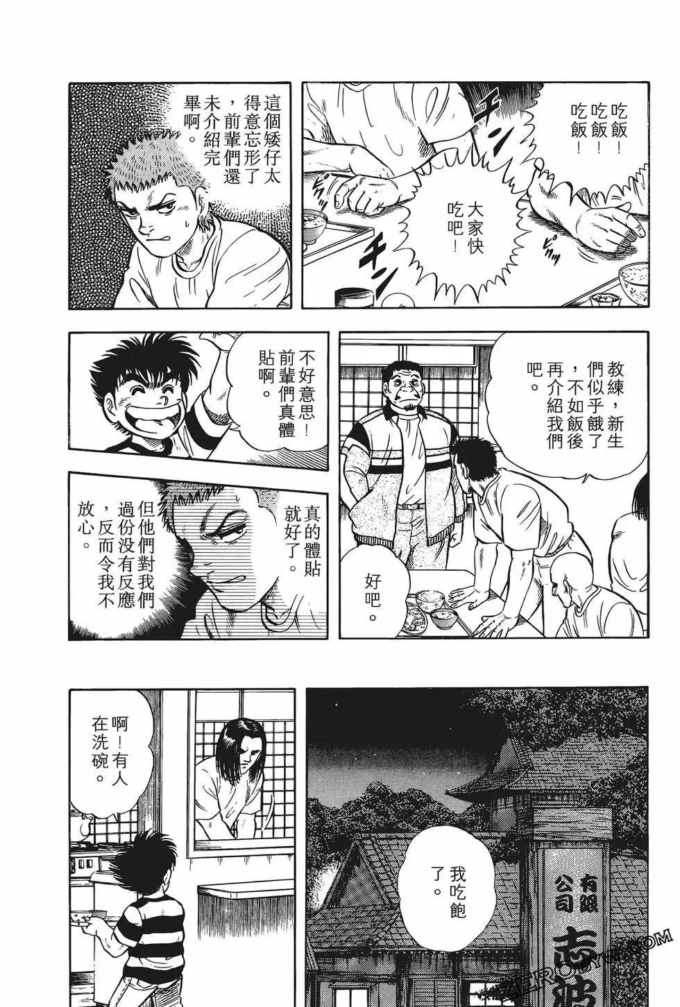 第01卷61