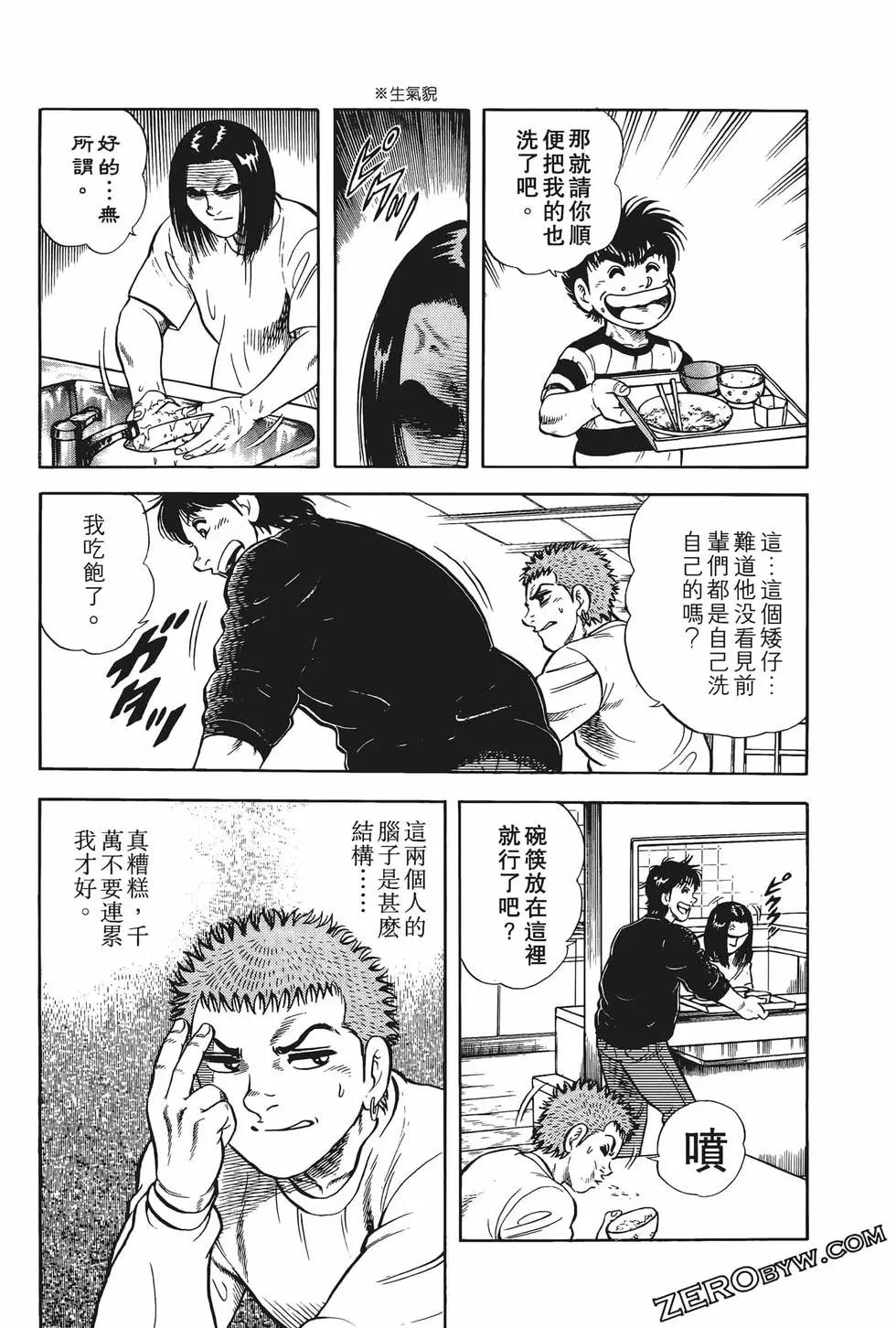 第01卷62