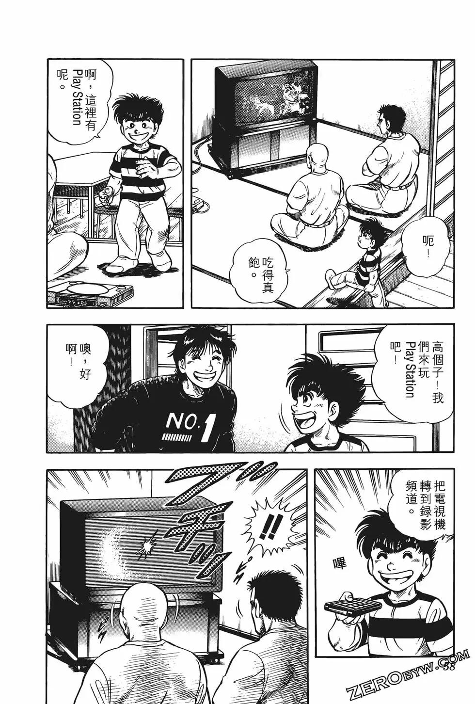 第01卷63