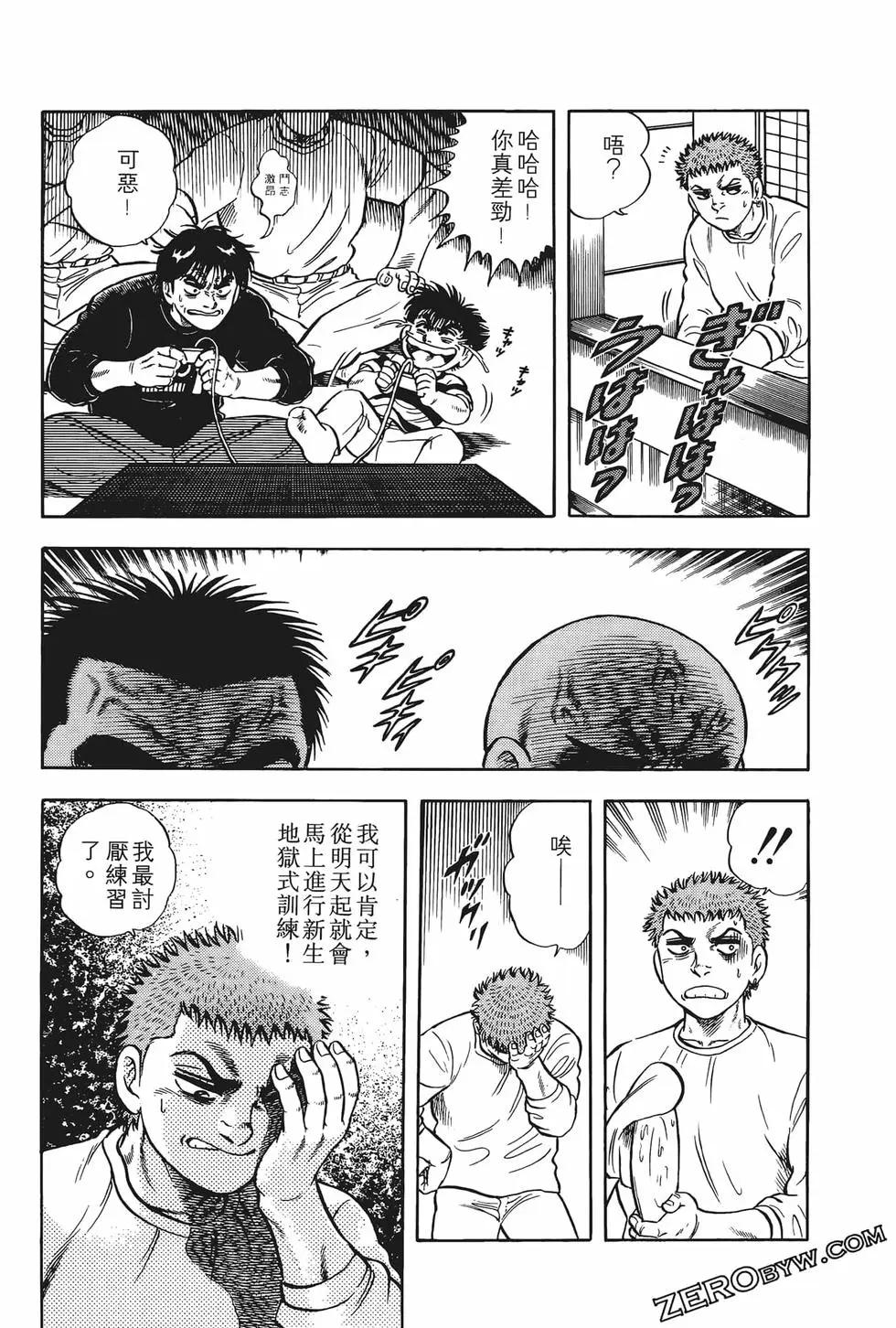 第01卷64