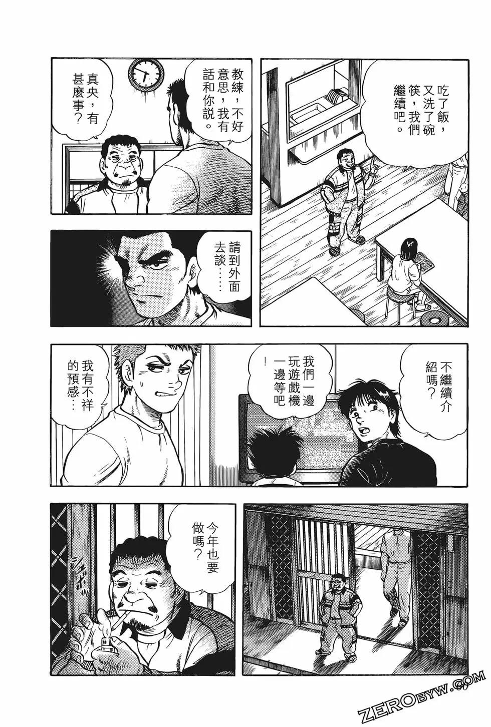 第01卷65