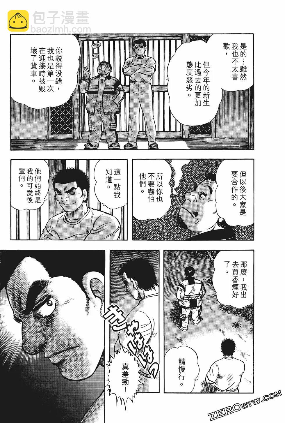第01卷66