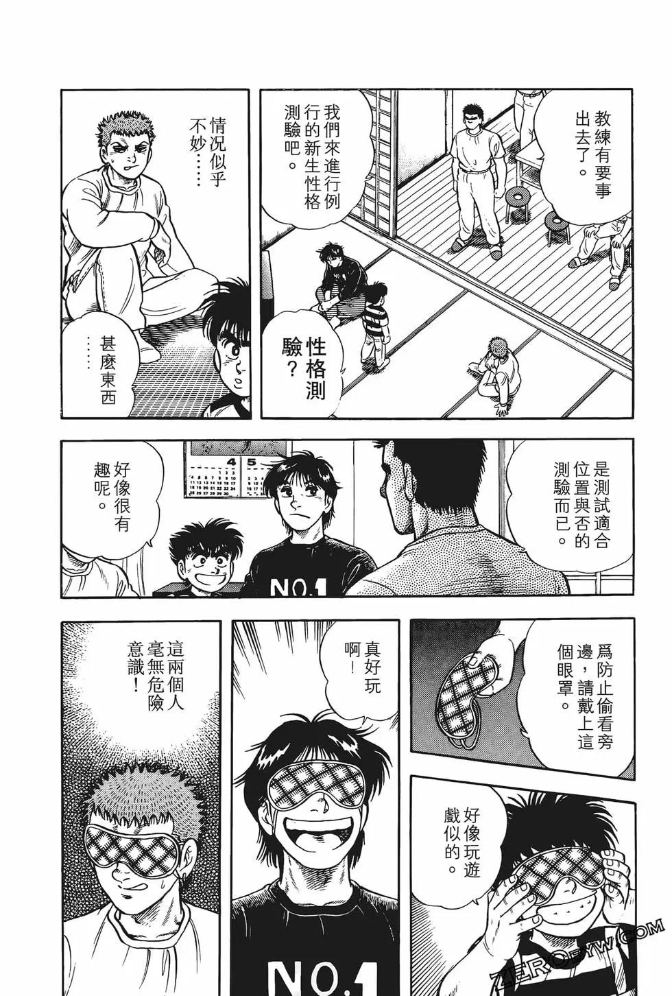 第01卷67