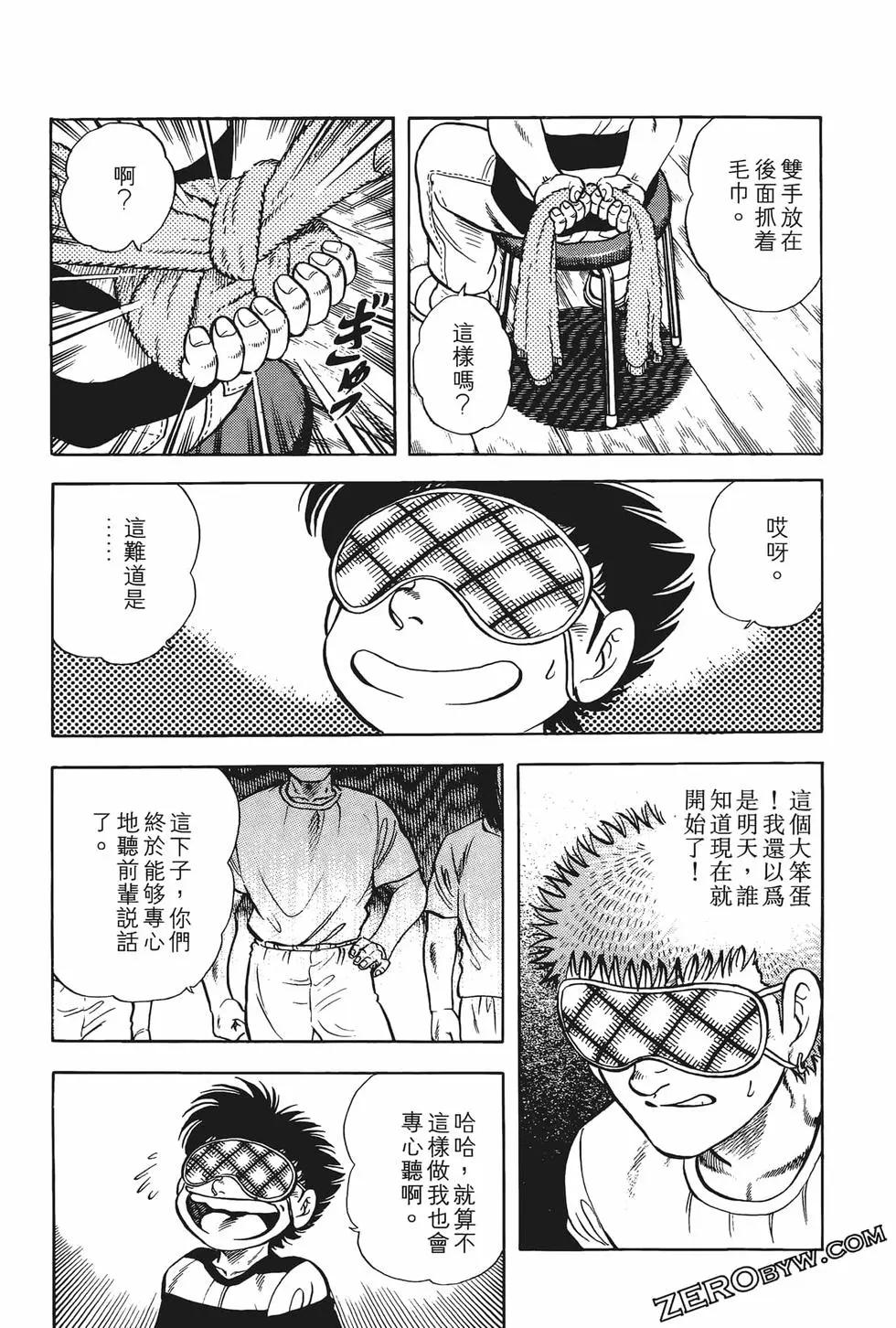 第01卷68