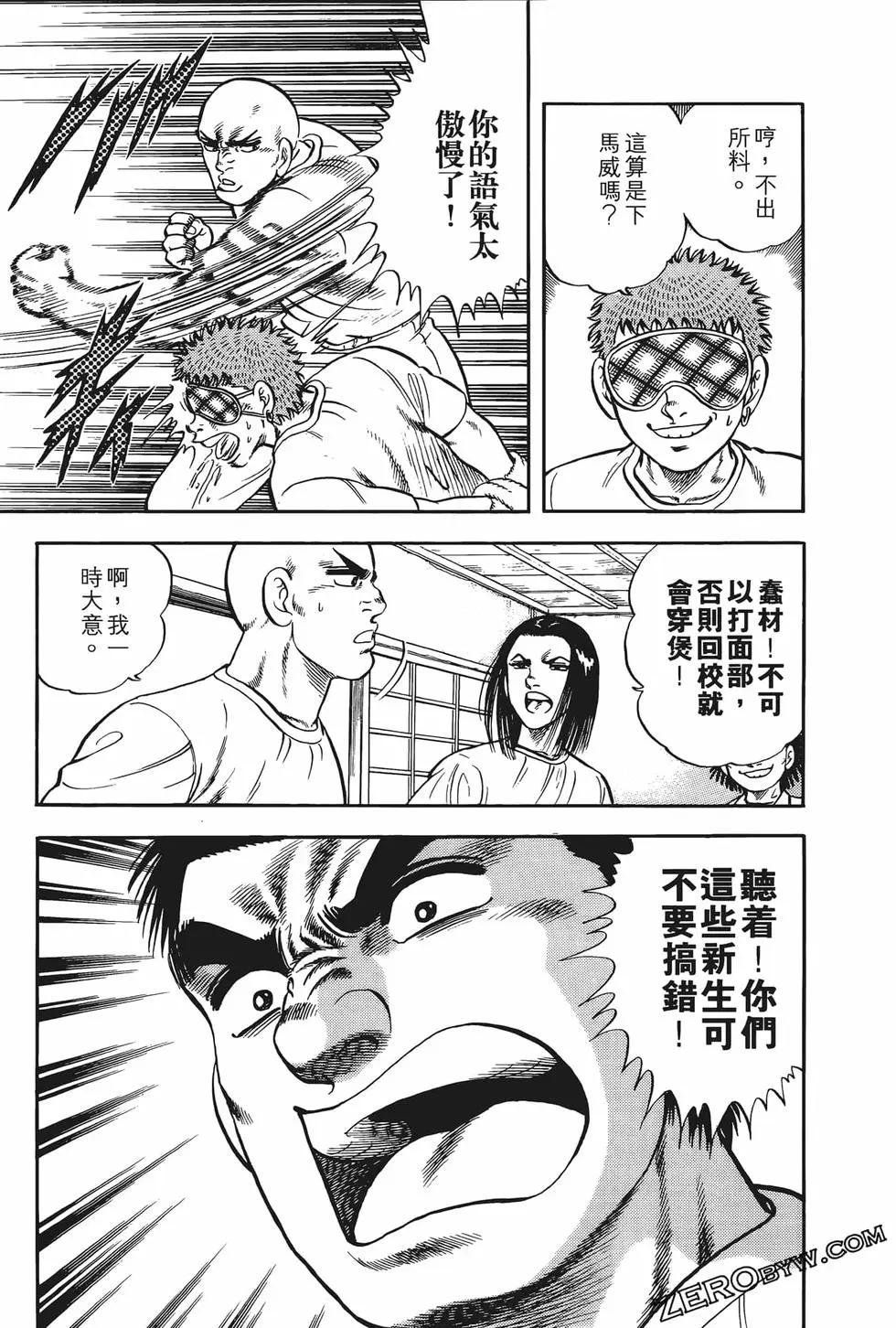 第01卷70