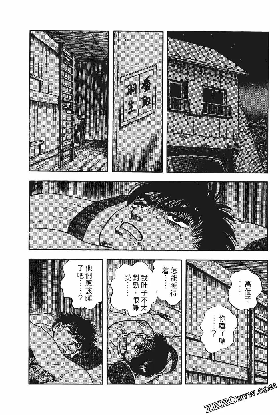 第01卷73