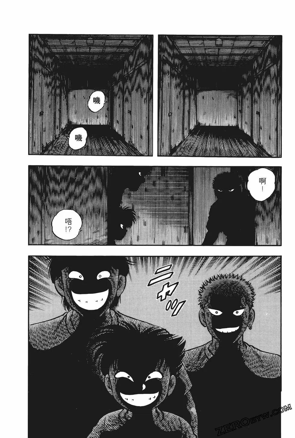 第01卷75