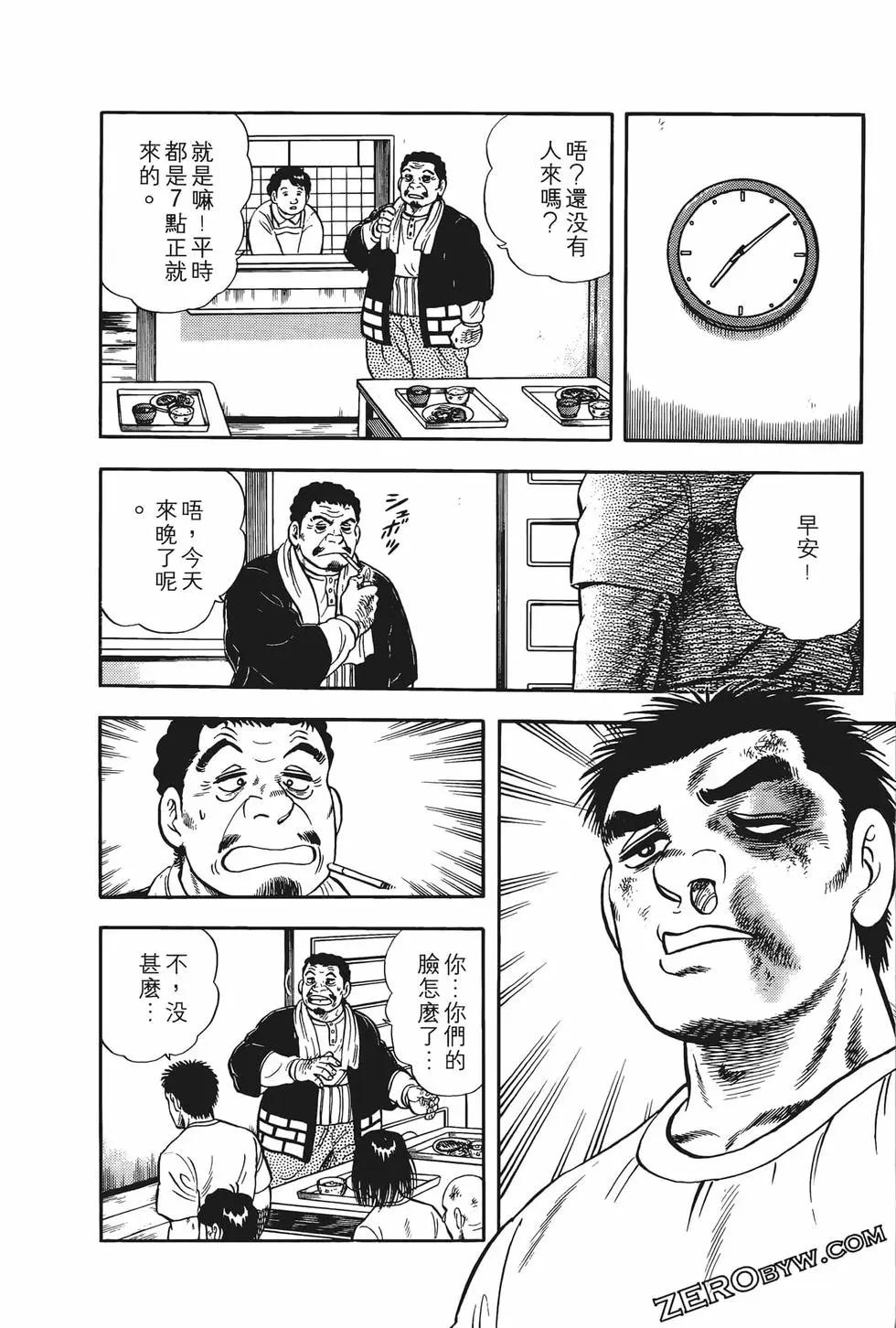 第01卷77