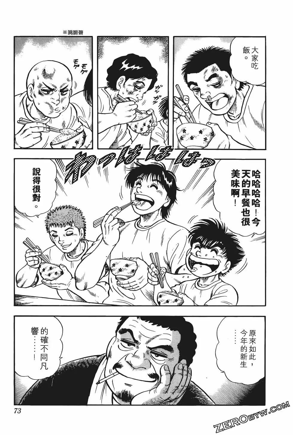 第01卷78
