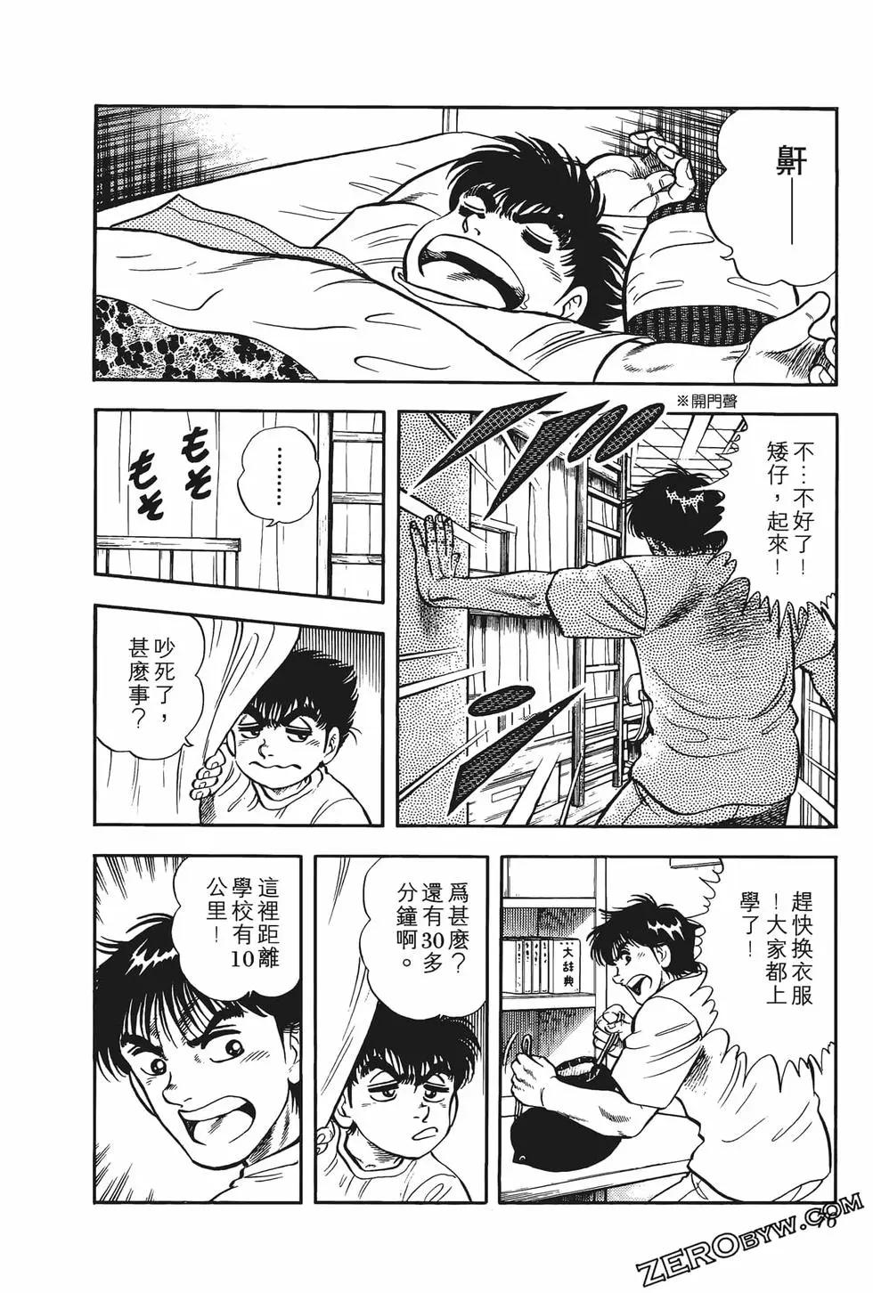 第01卷81