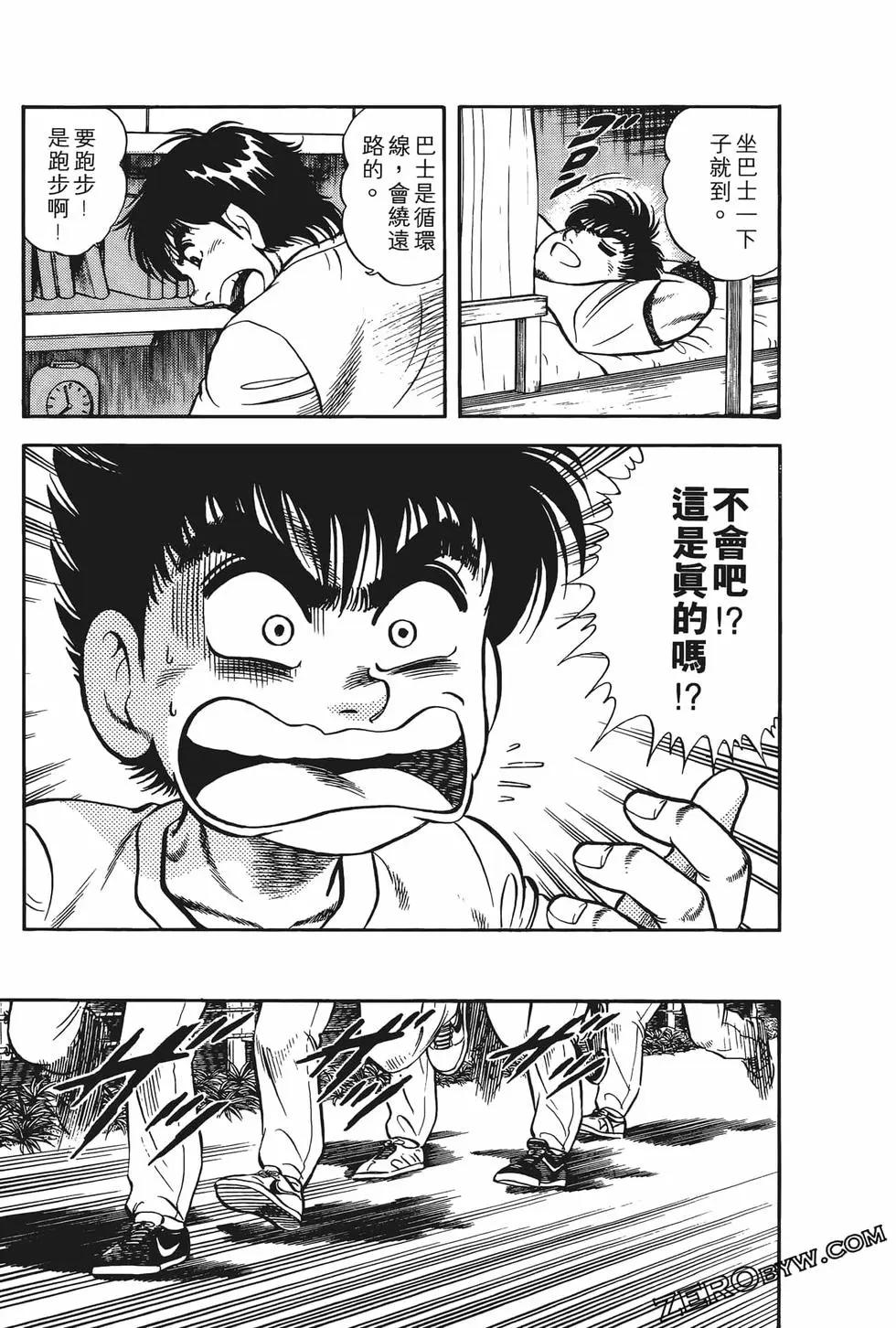 第01卷82