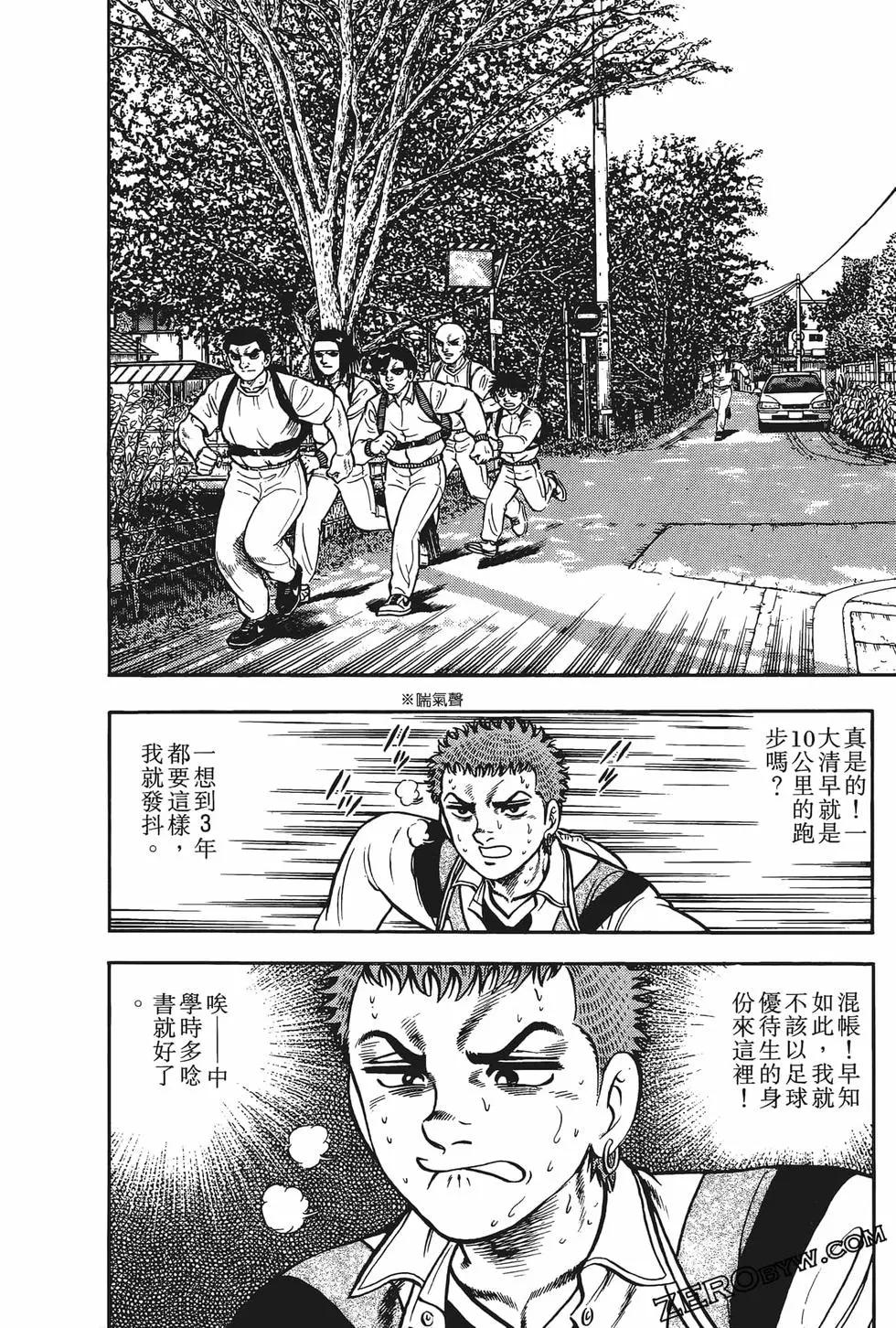 第01卷83