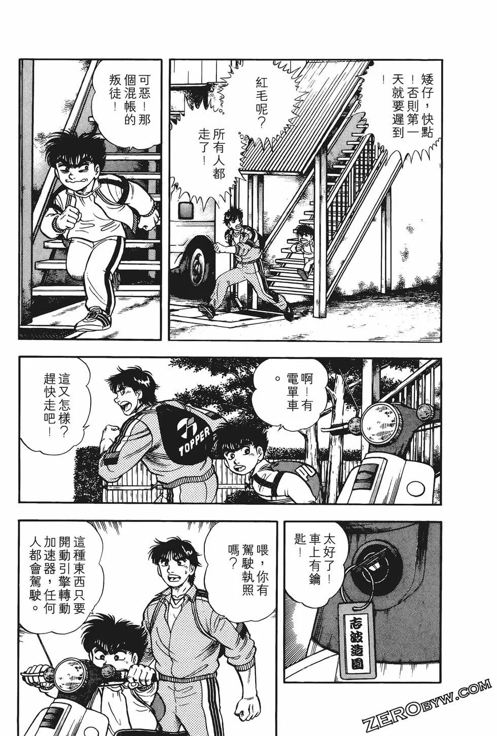 第01卷84