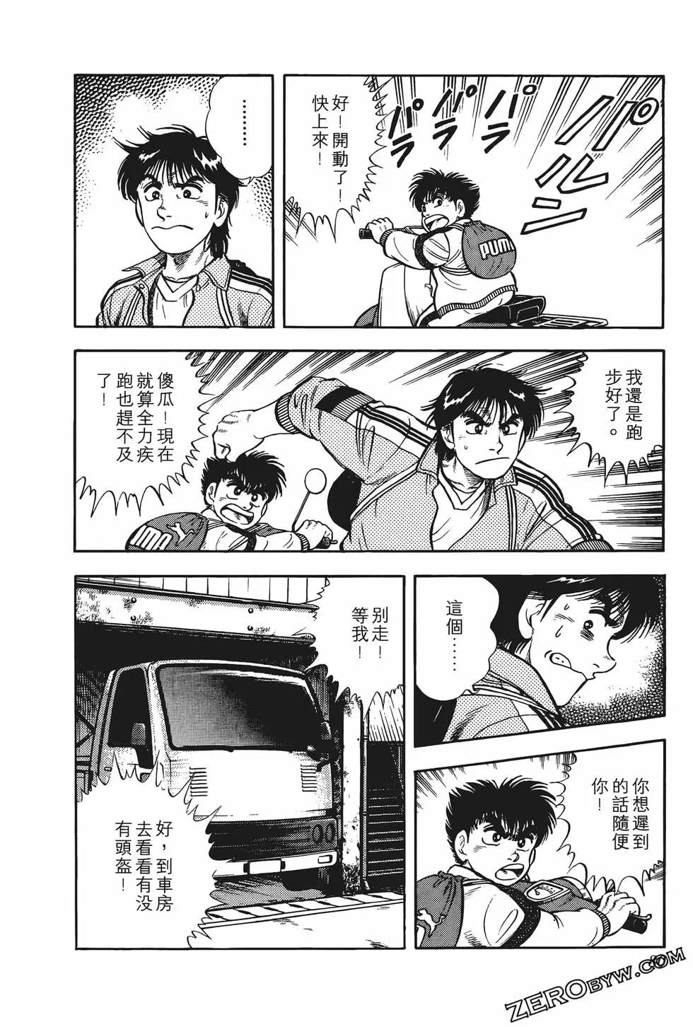第01卷85