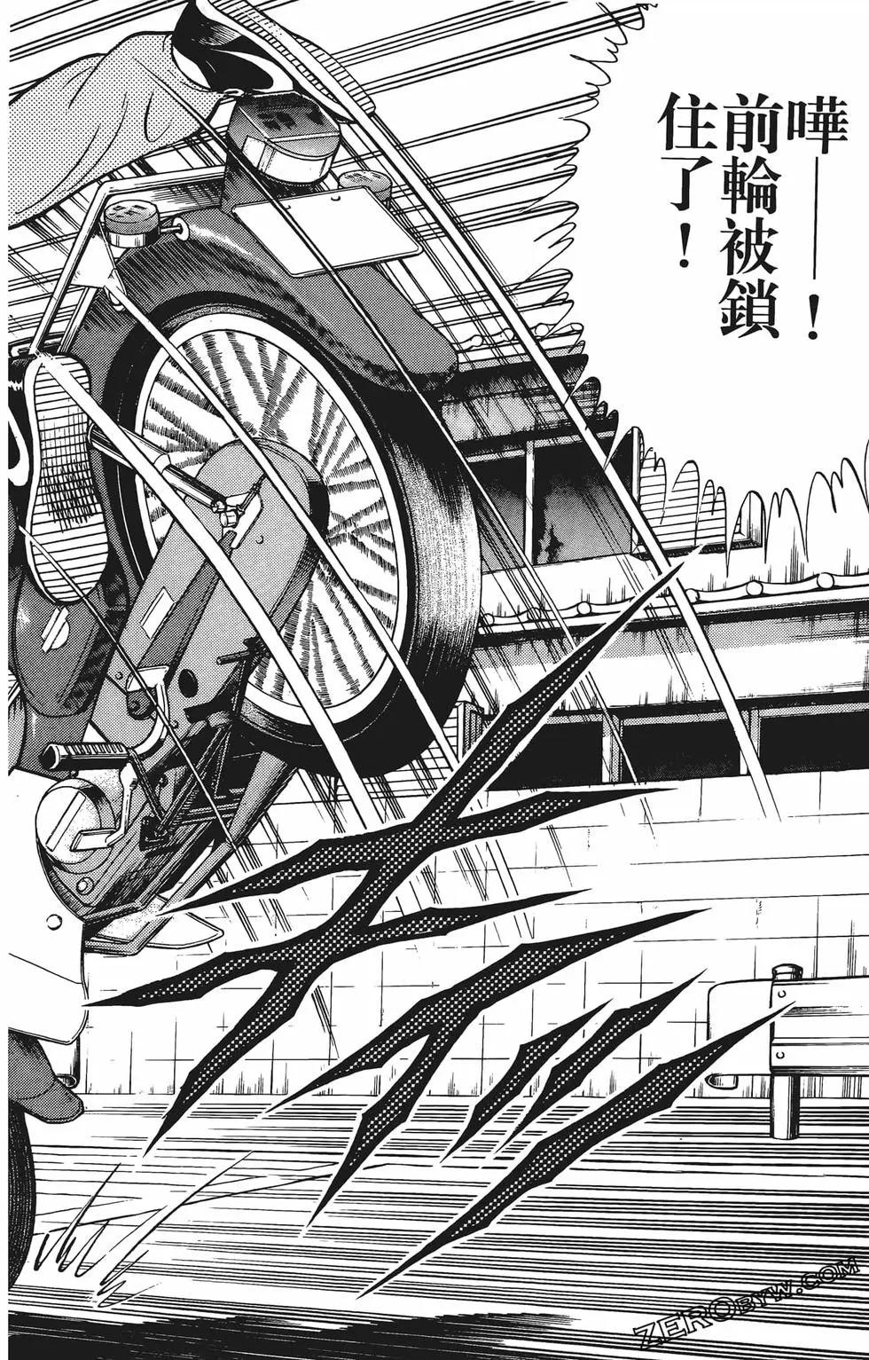 第01卷93