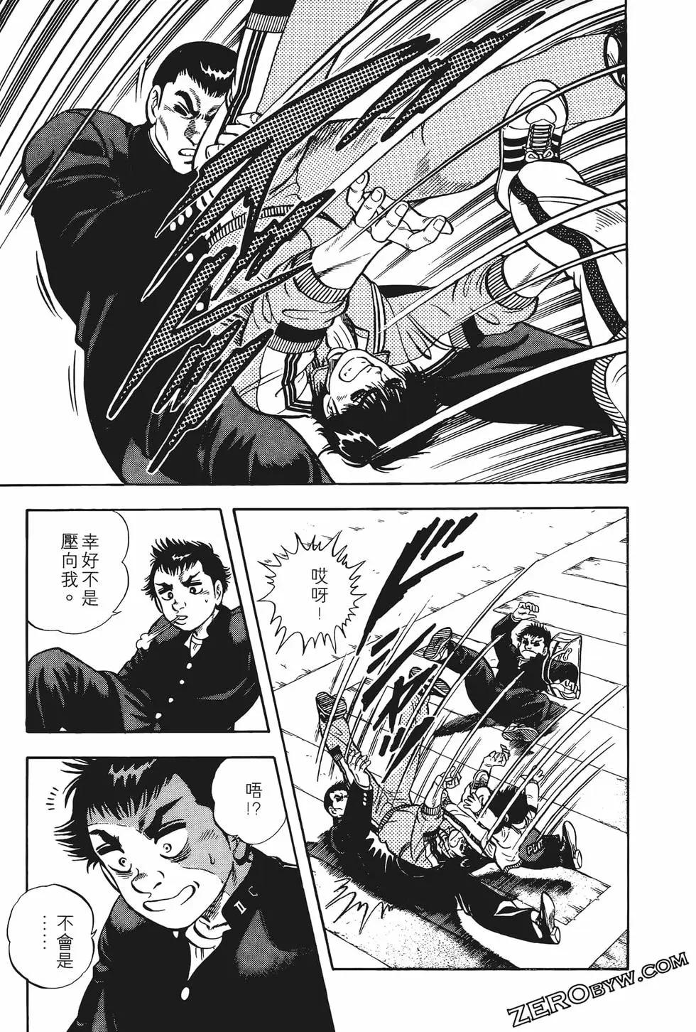 第01卷96