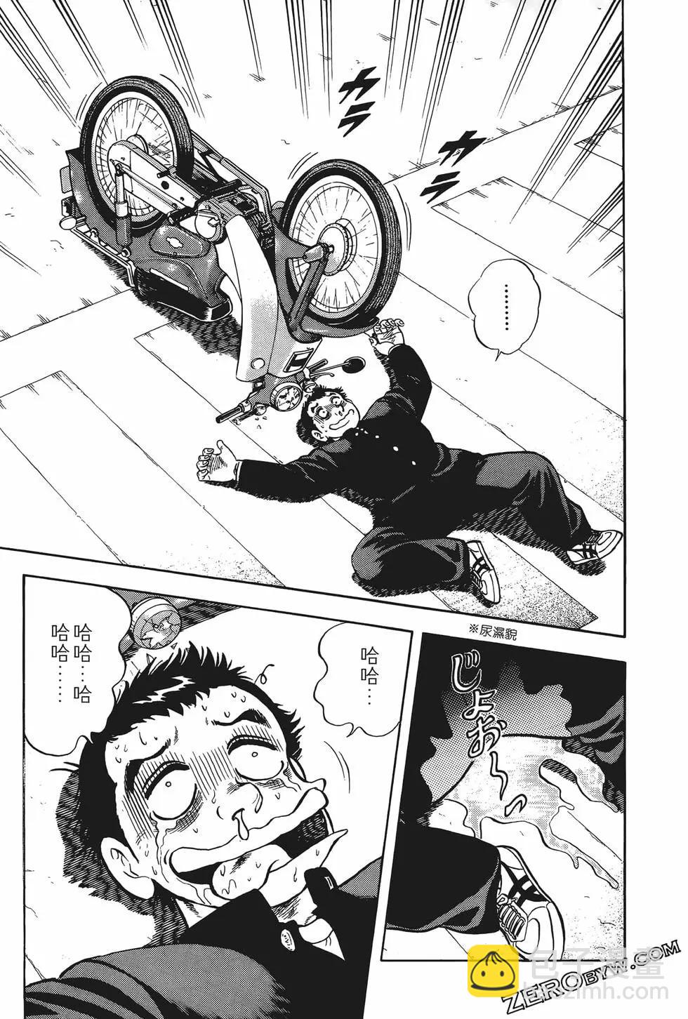 第01卷98
