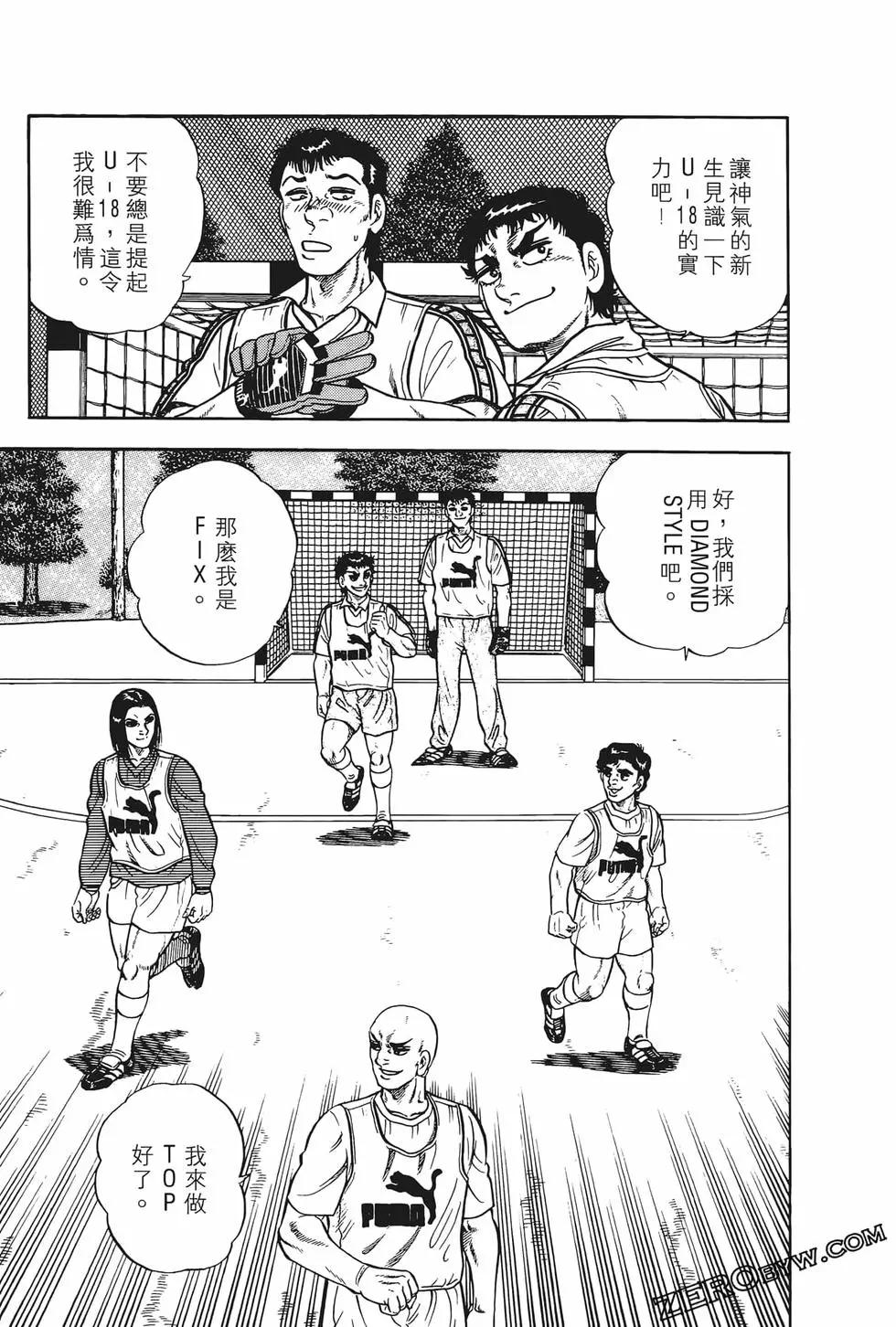 第03卷200