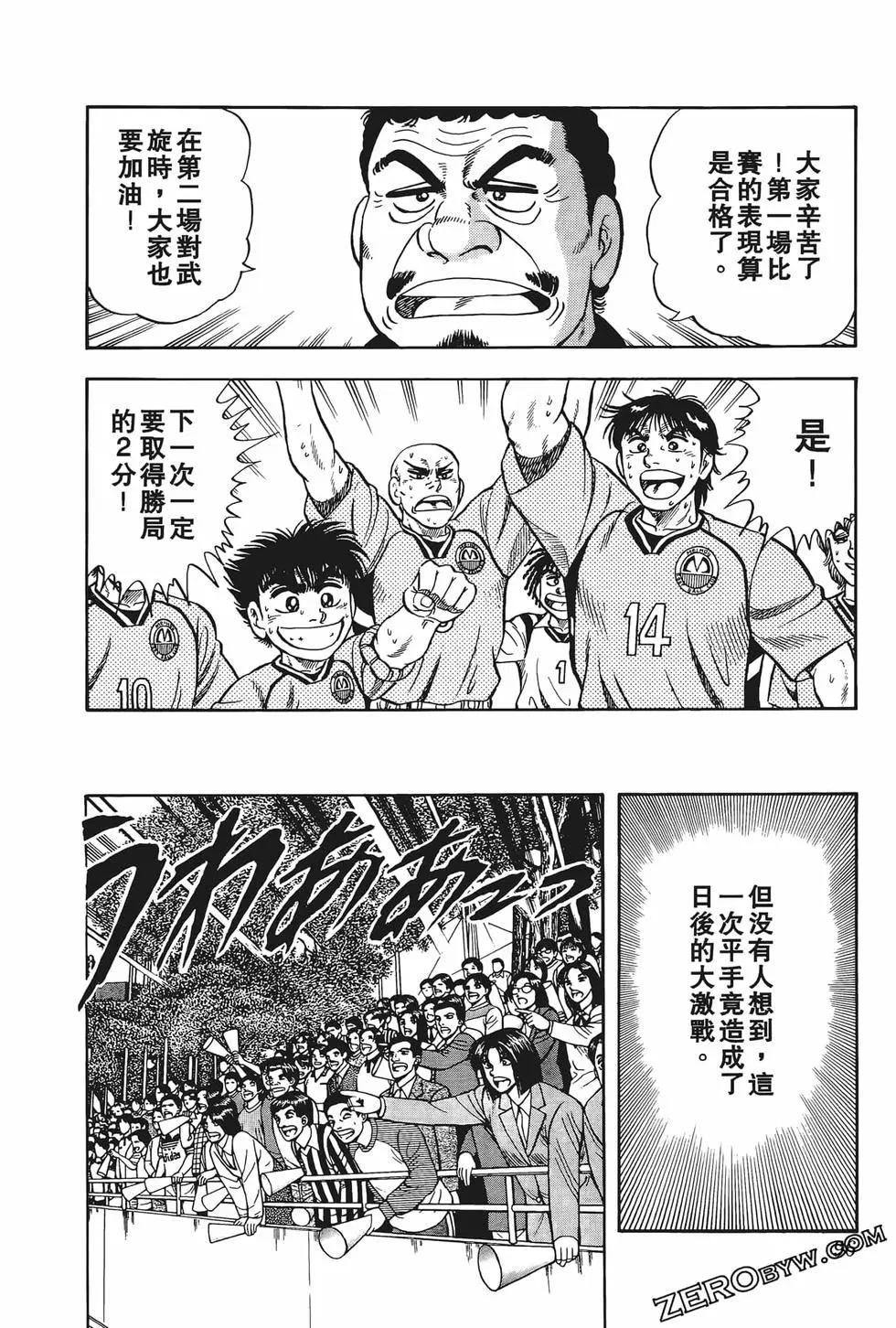 第10卷105