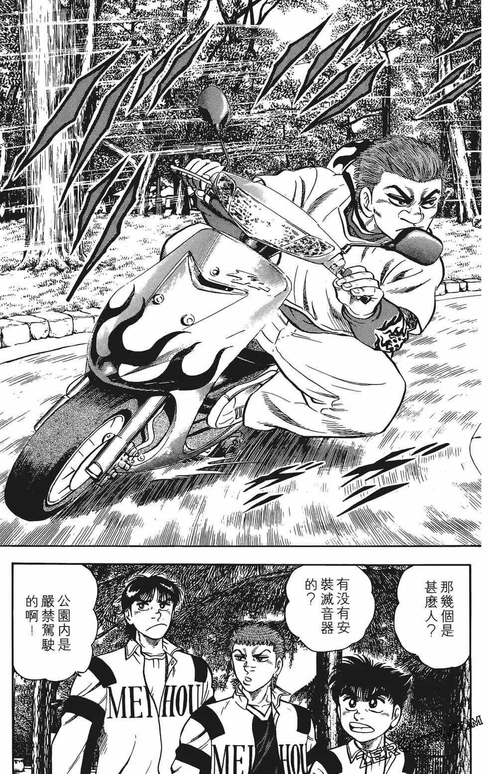 第10卷114