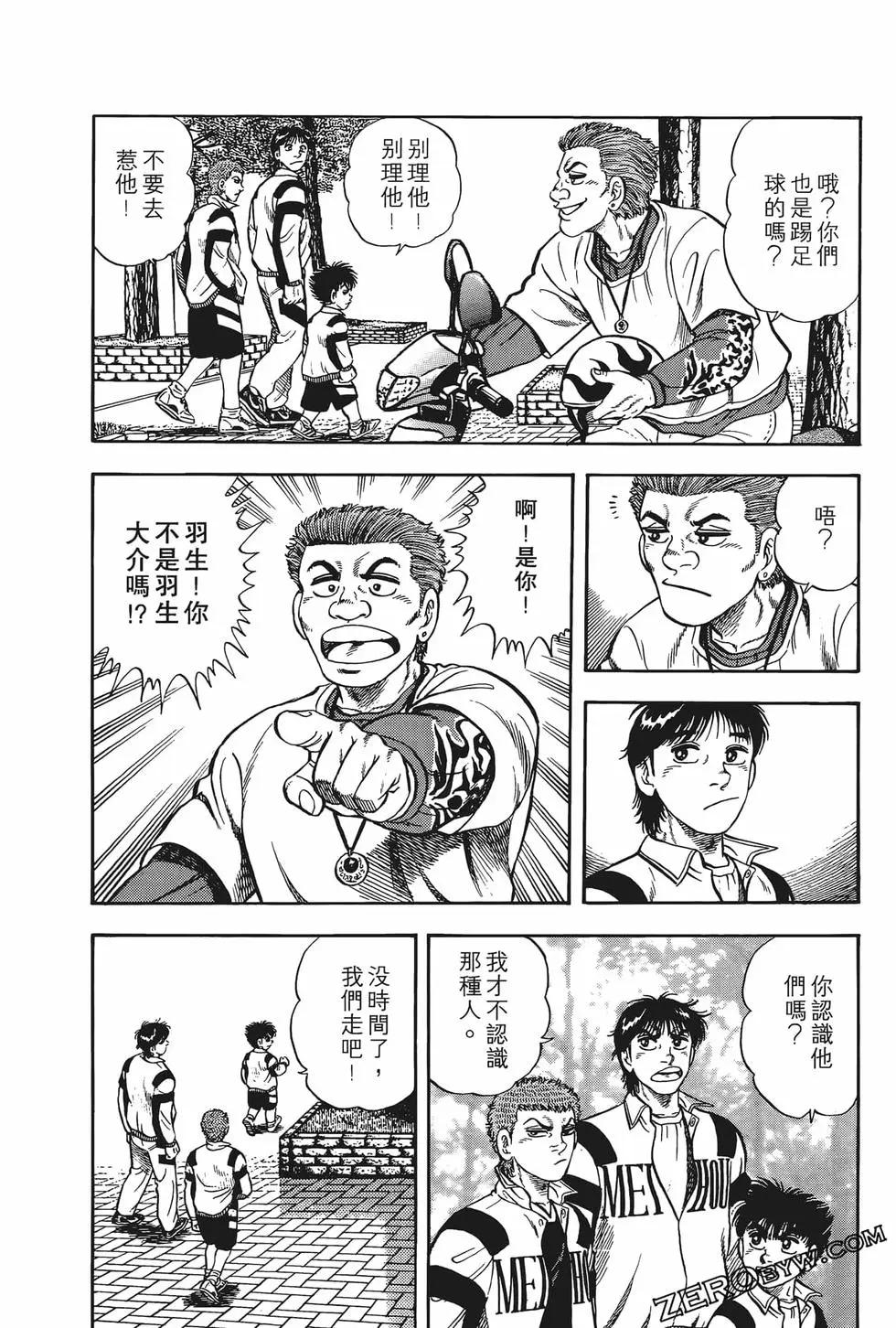 第10卷117