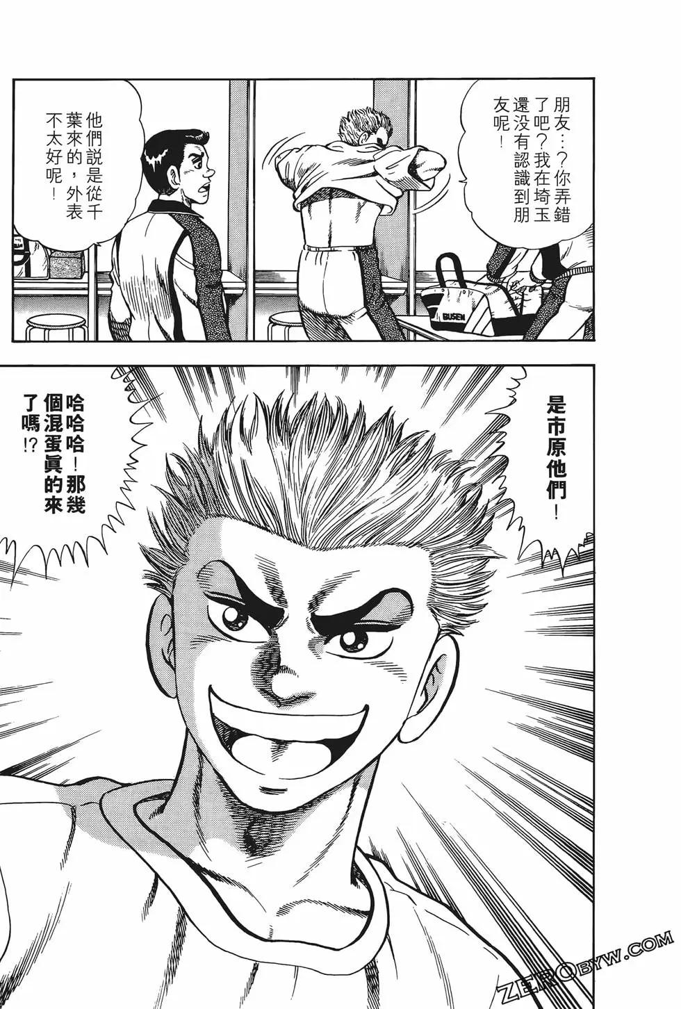 第10卷120