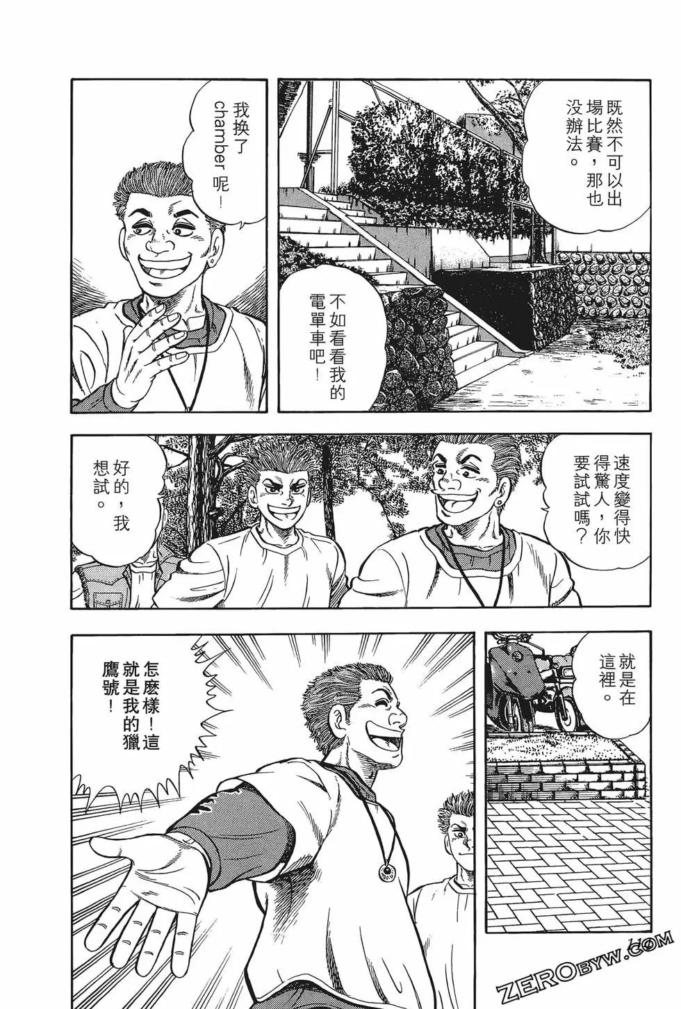 第10卷123