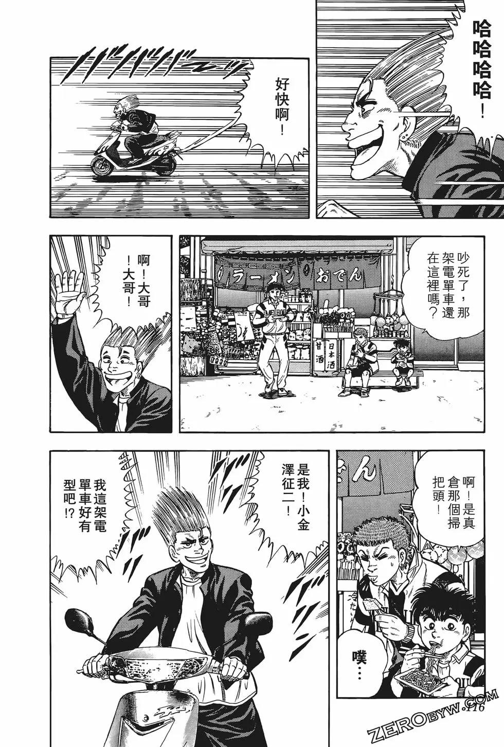 第10卷125