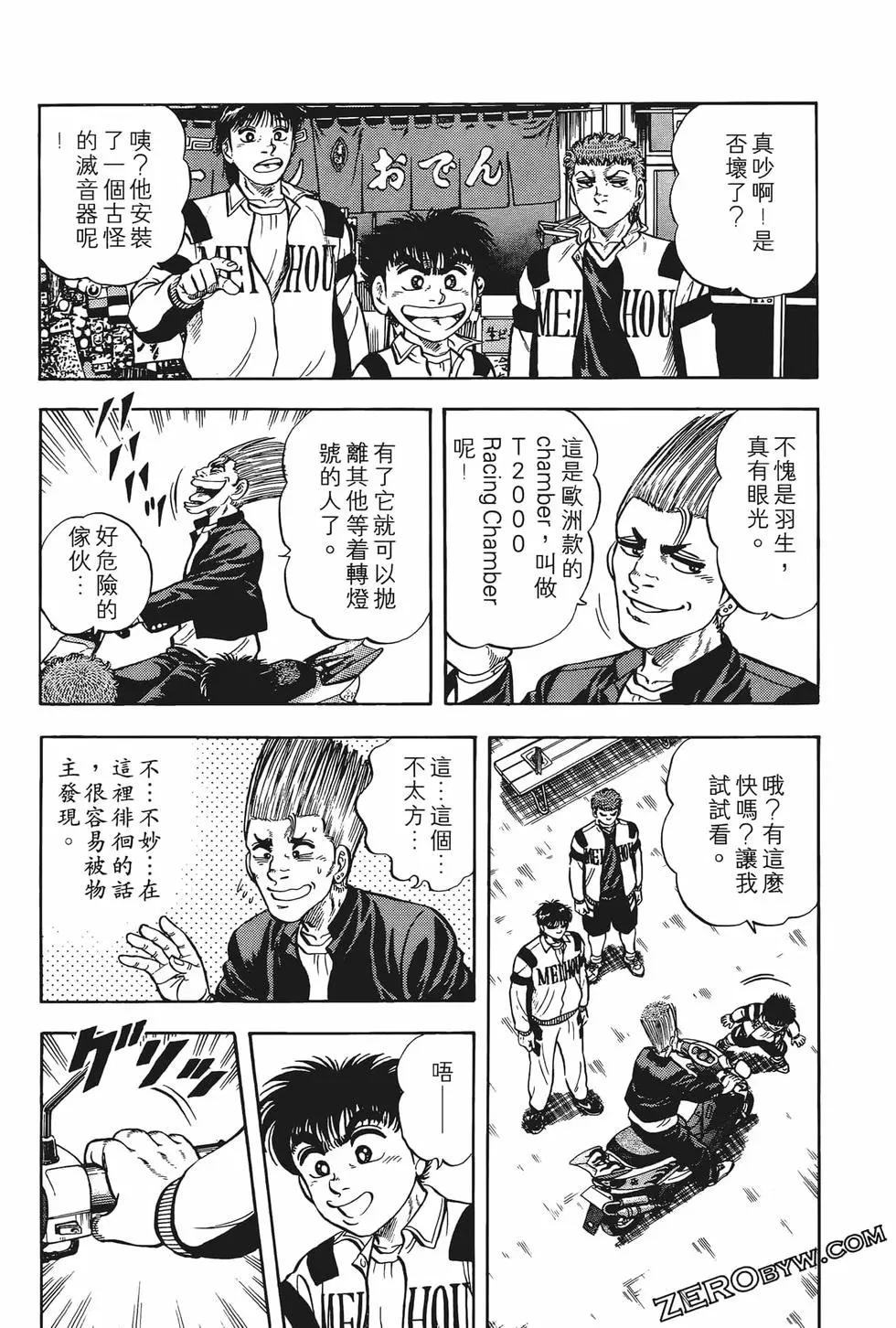 第10卷126