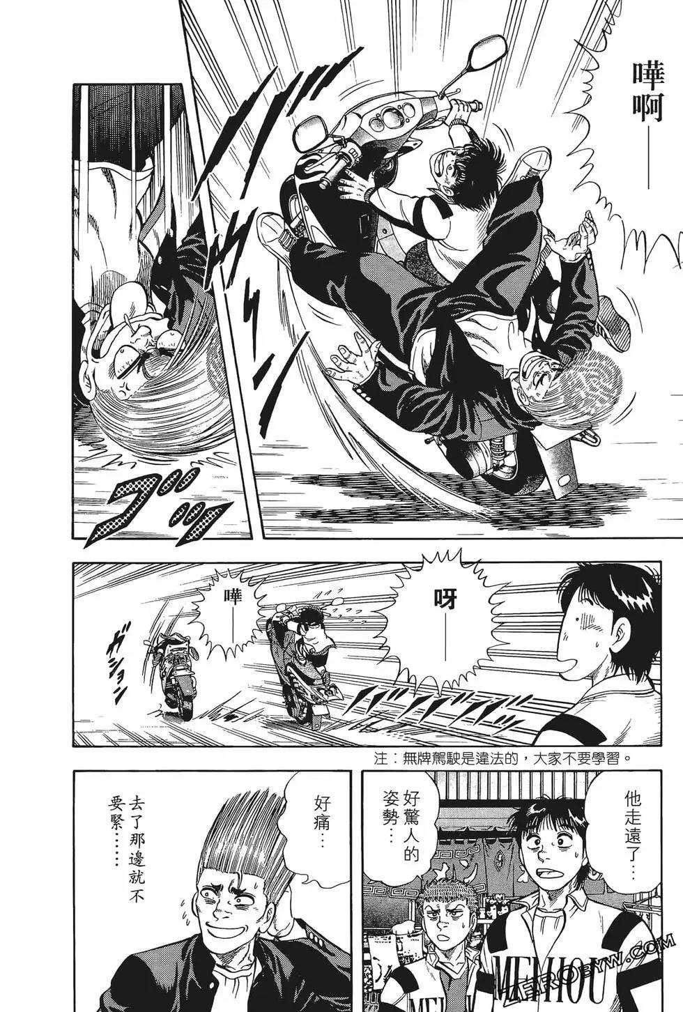 第10卷127