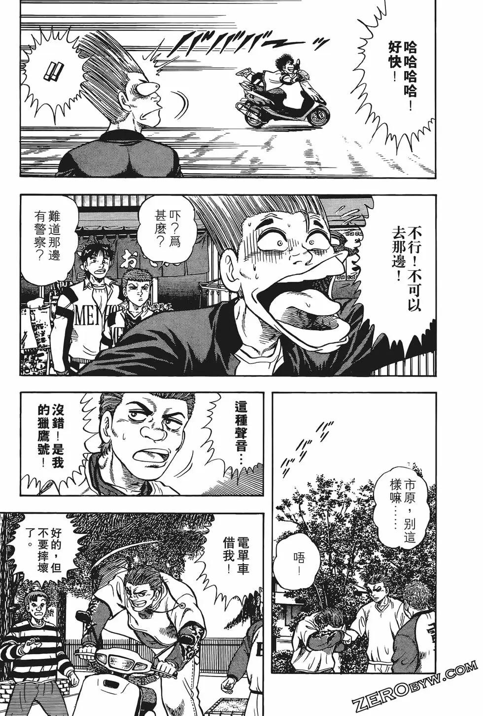 第10卷128