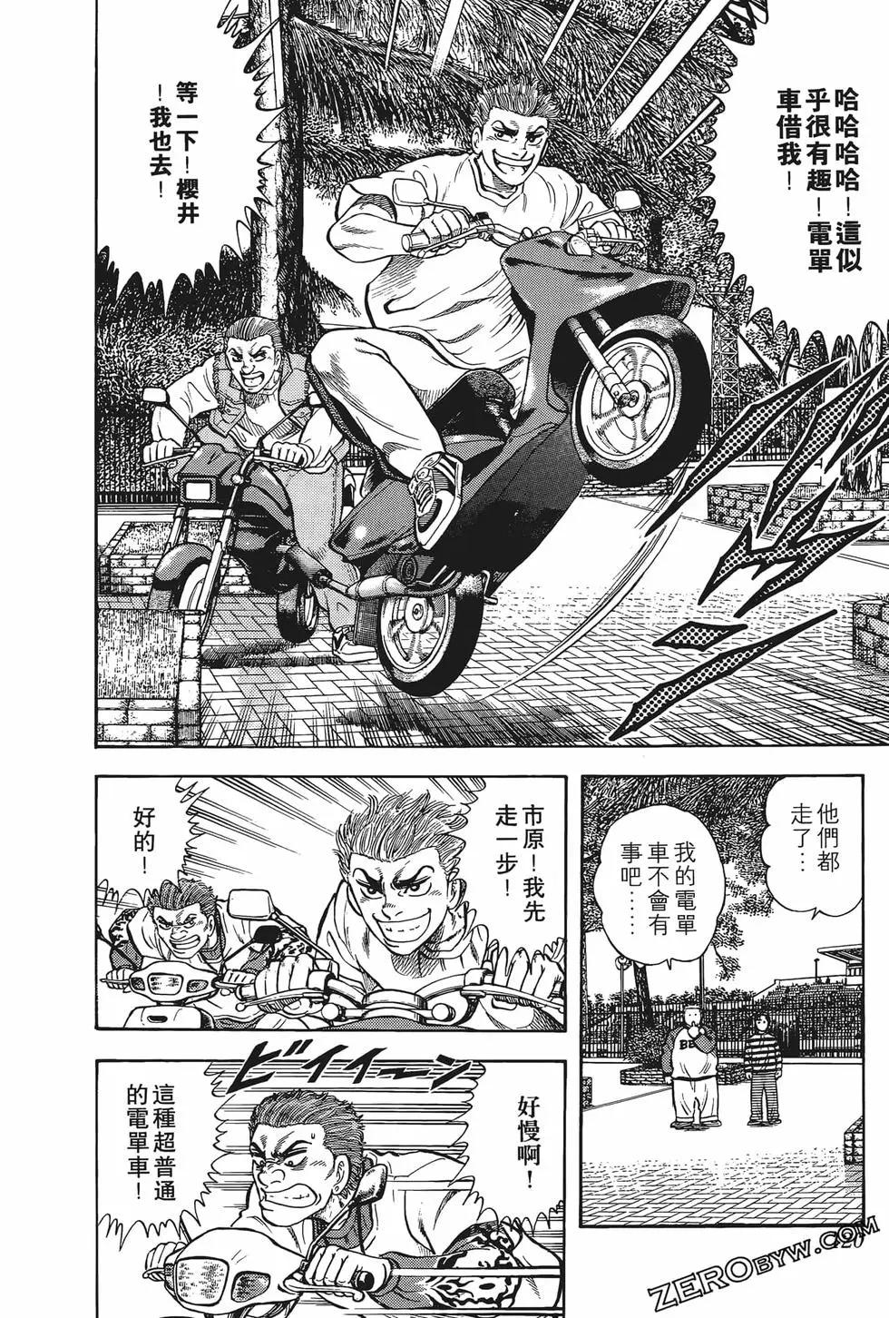 第10卷129