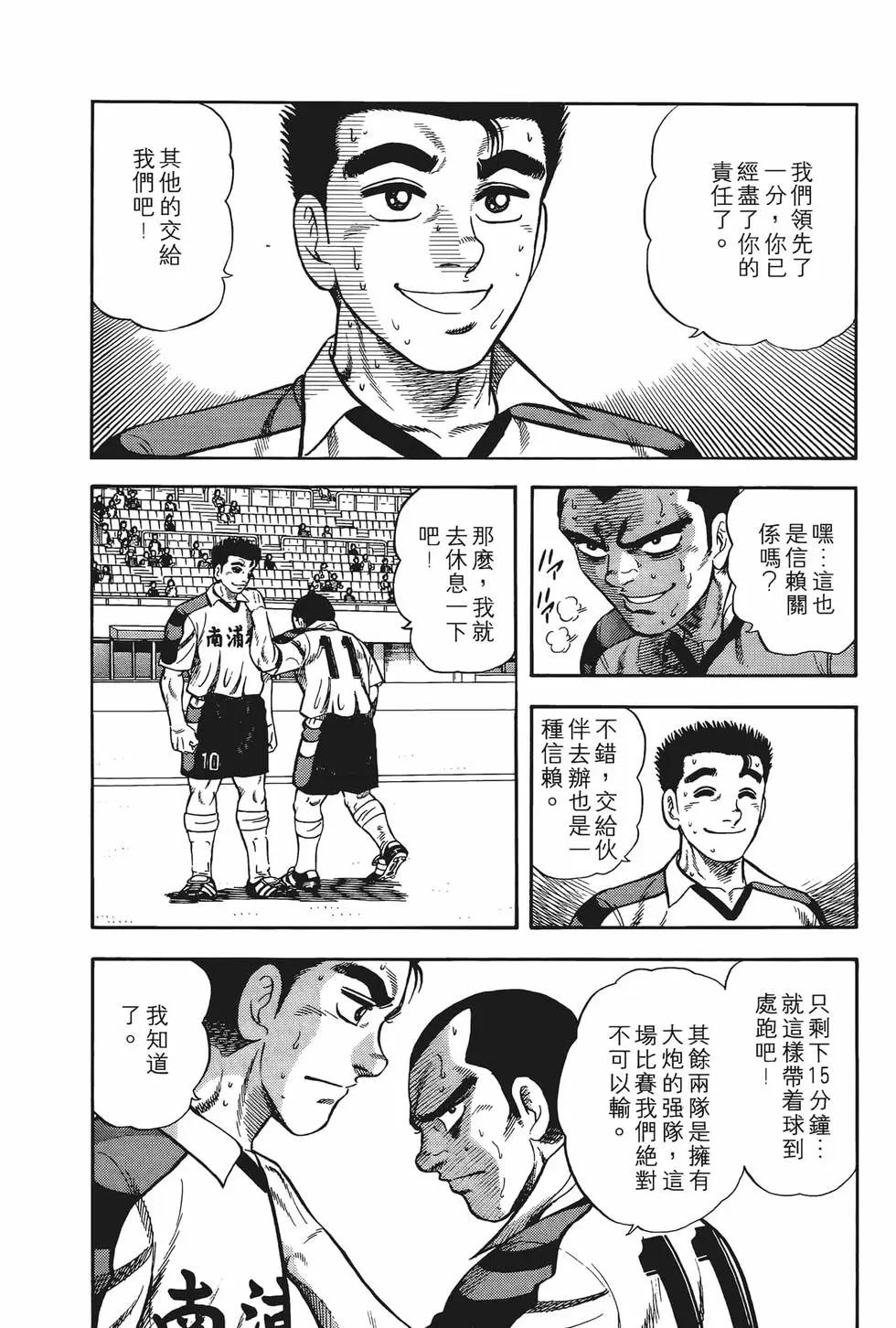 第10卷13