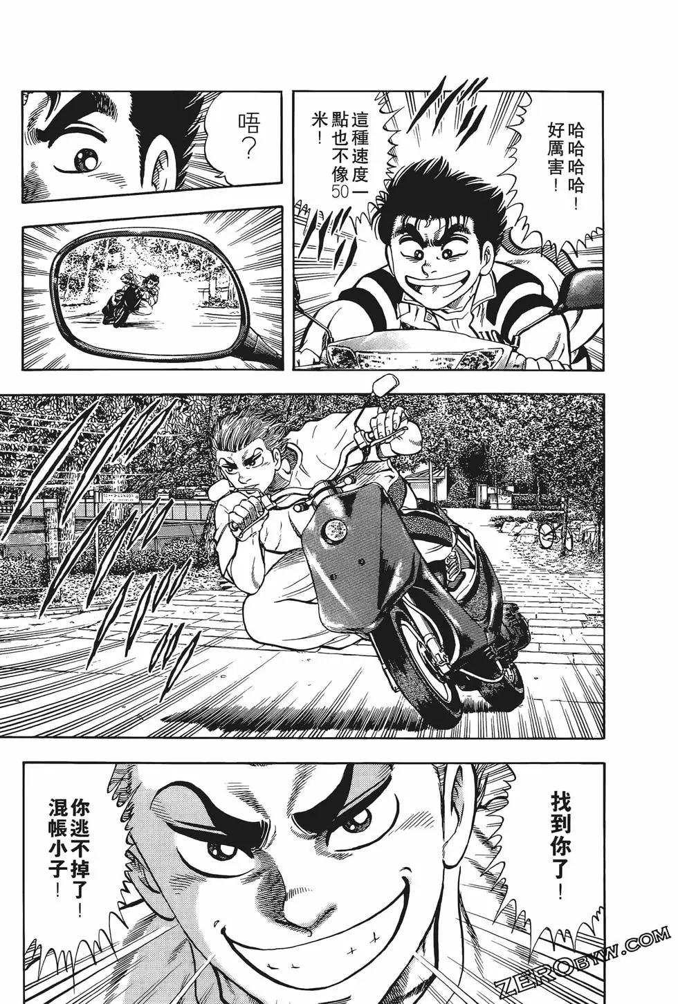 第10卷130