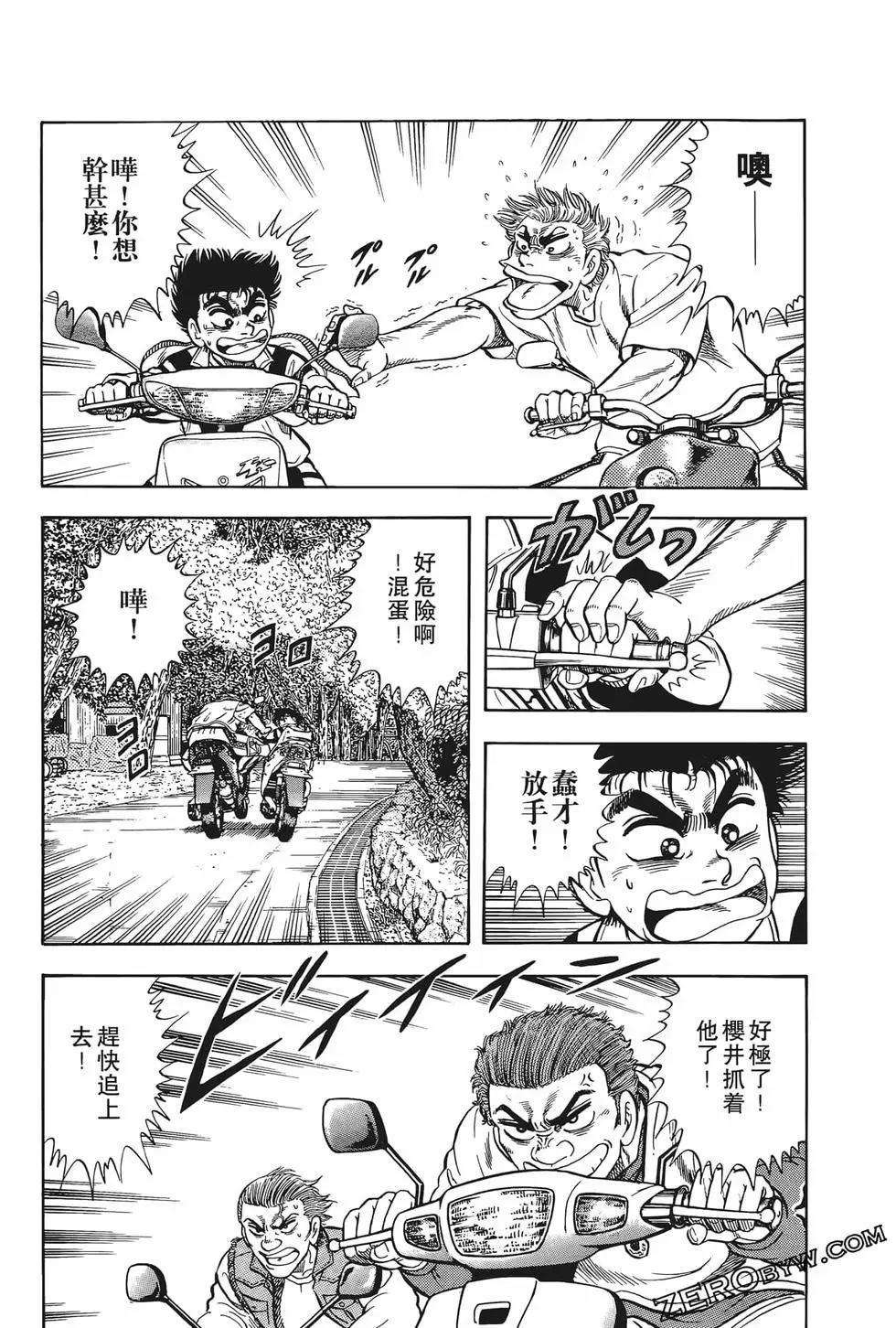 第10卷134