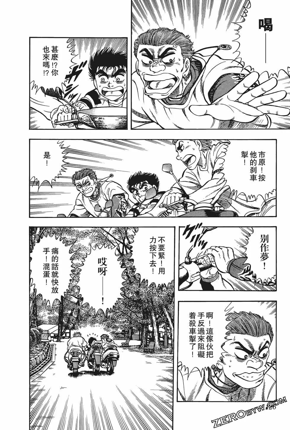 第10卷135