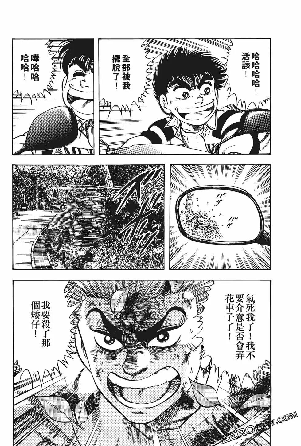 第10卷140