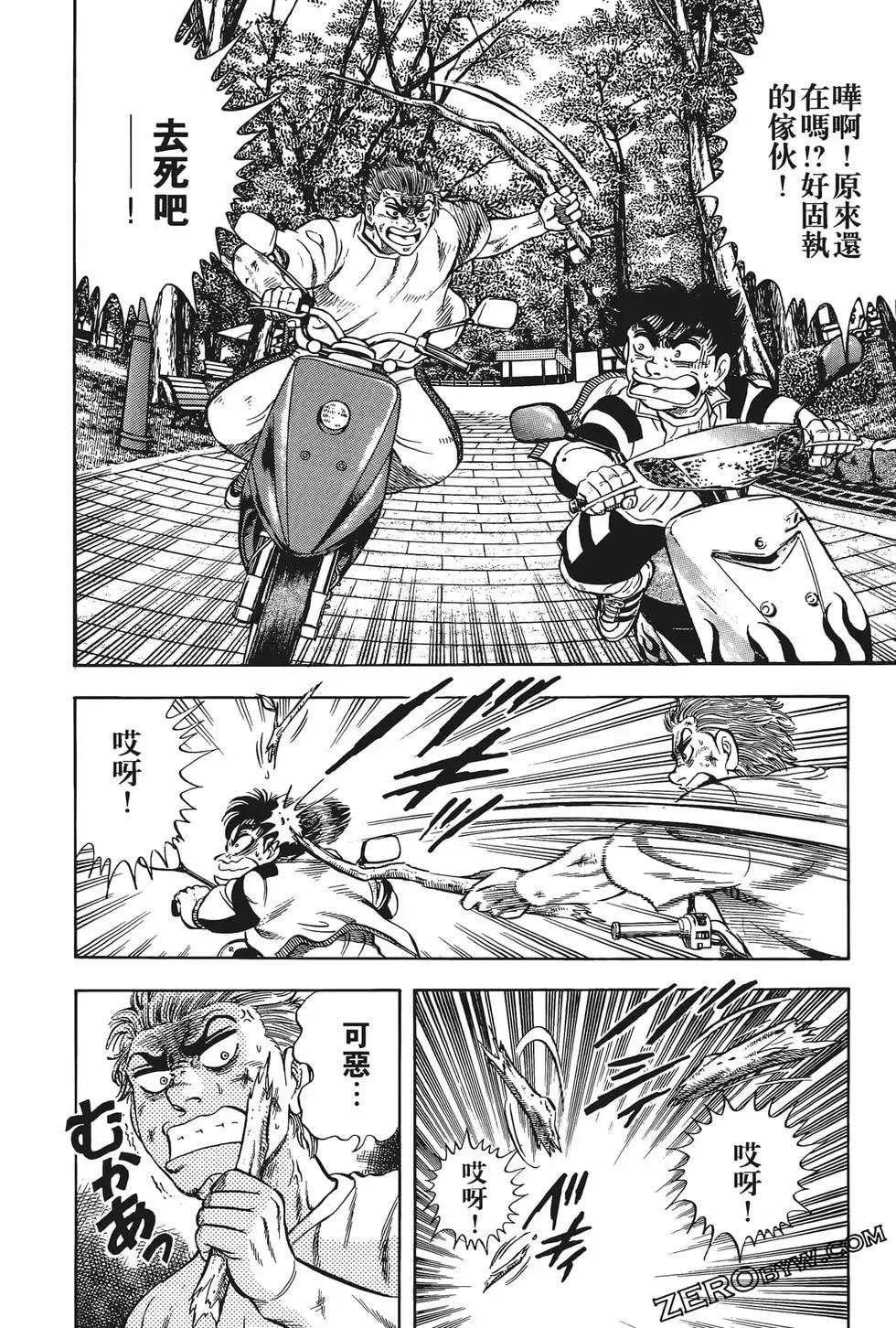 第10卷141