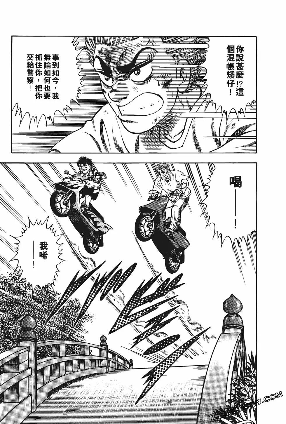 第10卷144