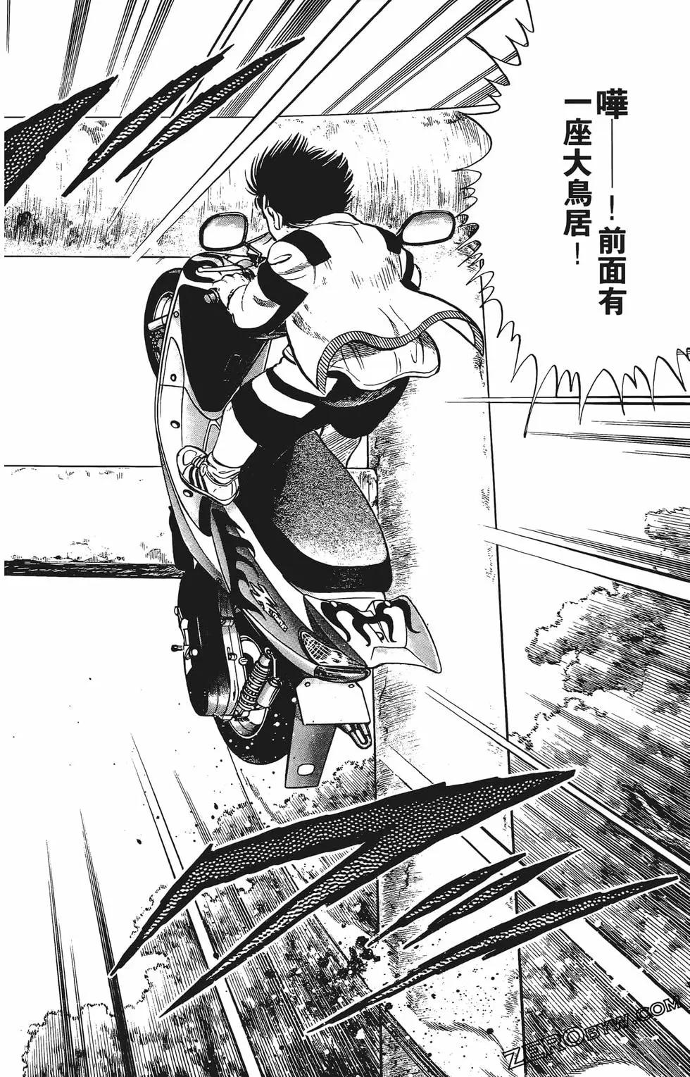 第10卷145