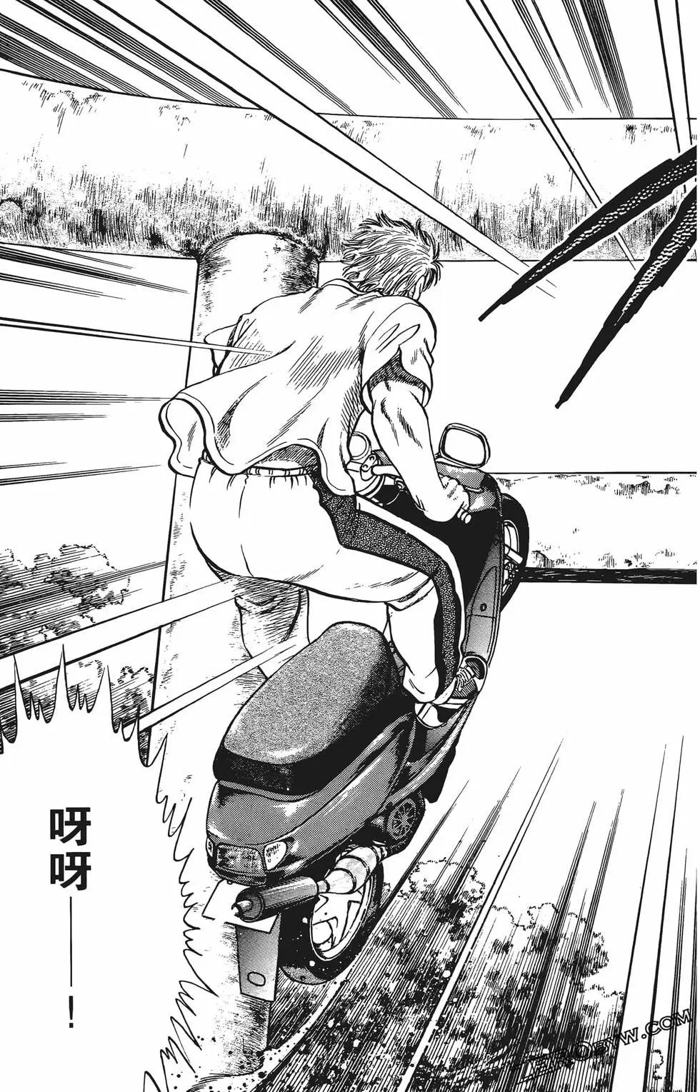 第10卷146