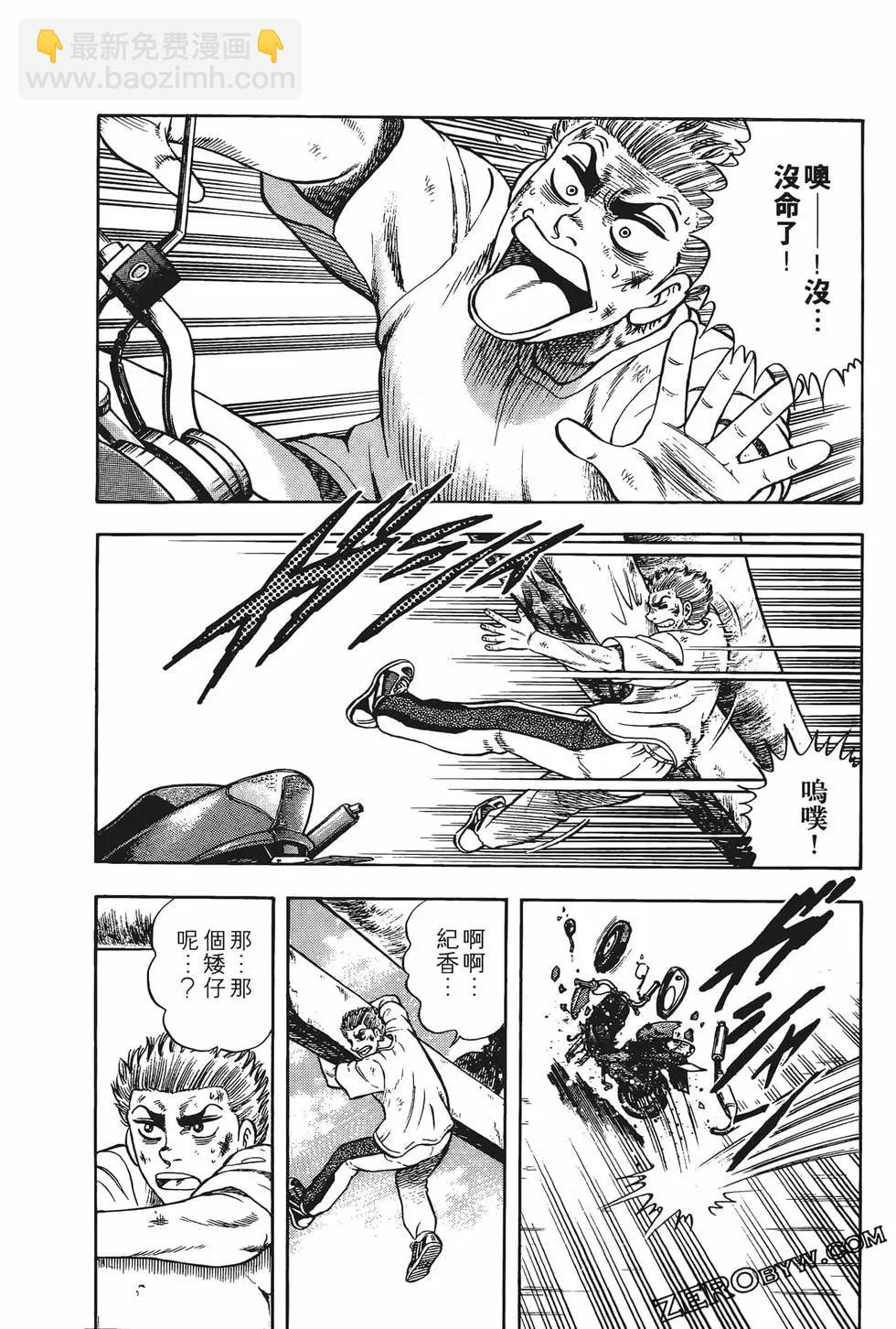 第10卷147