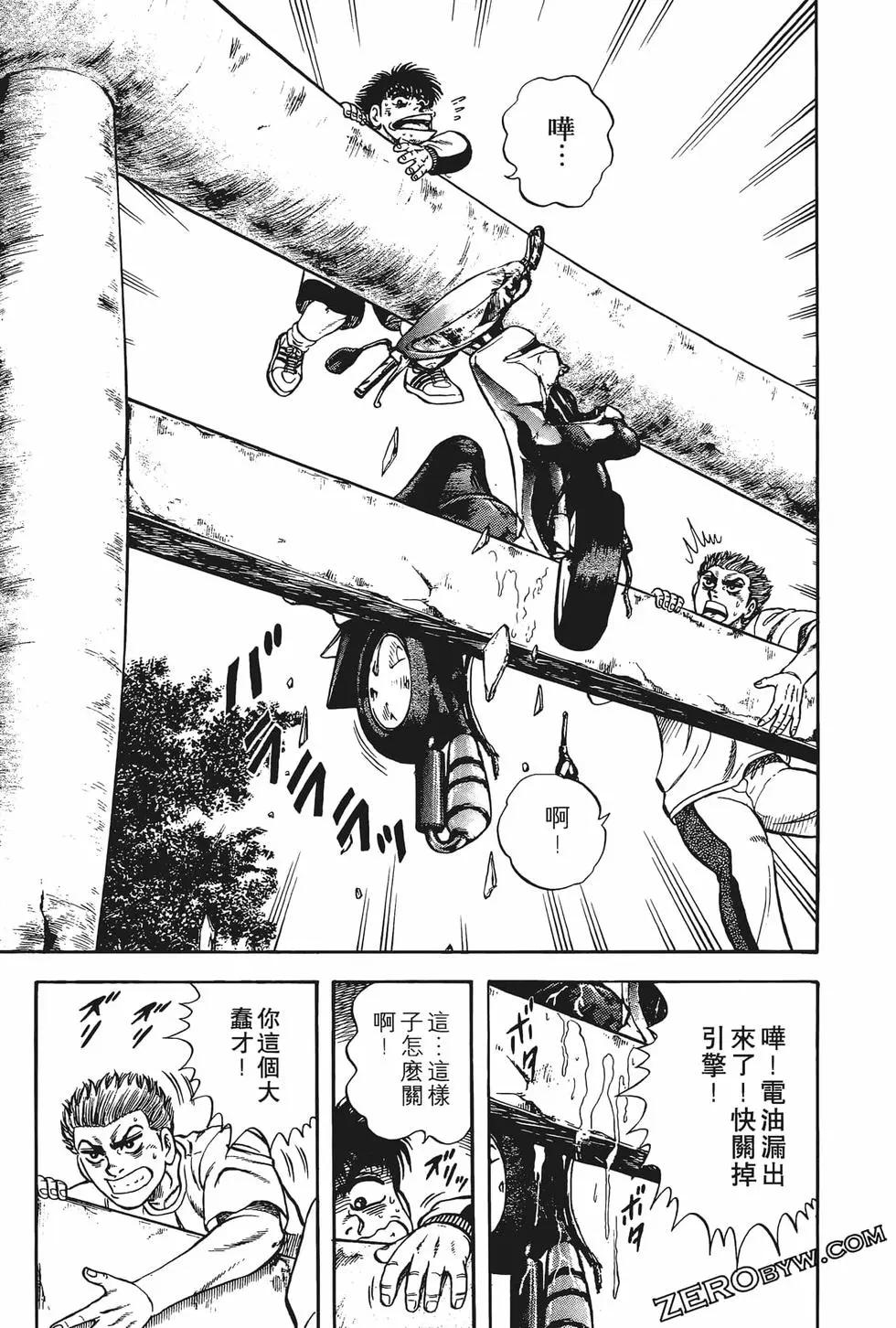 第10卷148