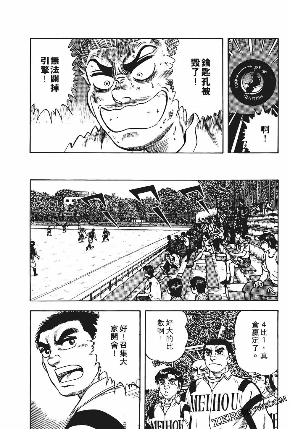 第10卷149